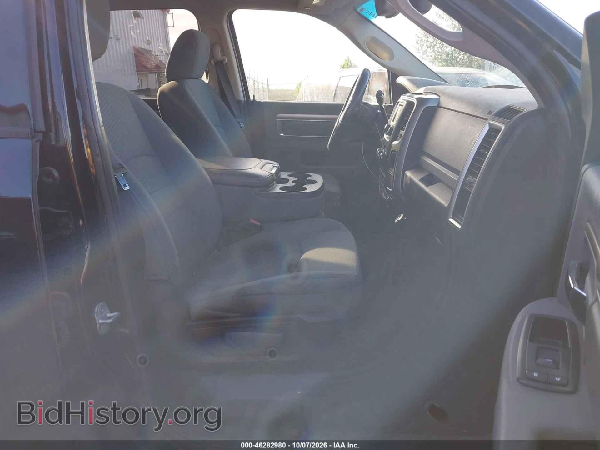 2013 RAM 1500 - VIN: 1C6RR7LT7DS697227 - Фото 5