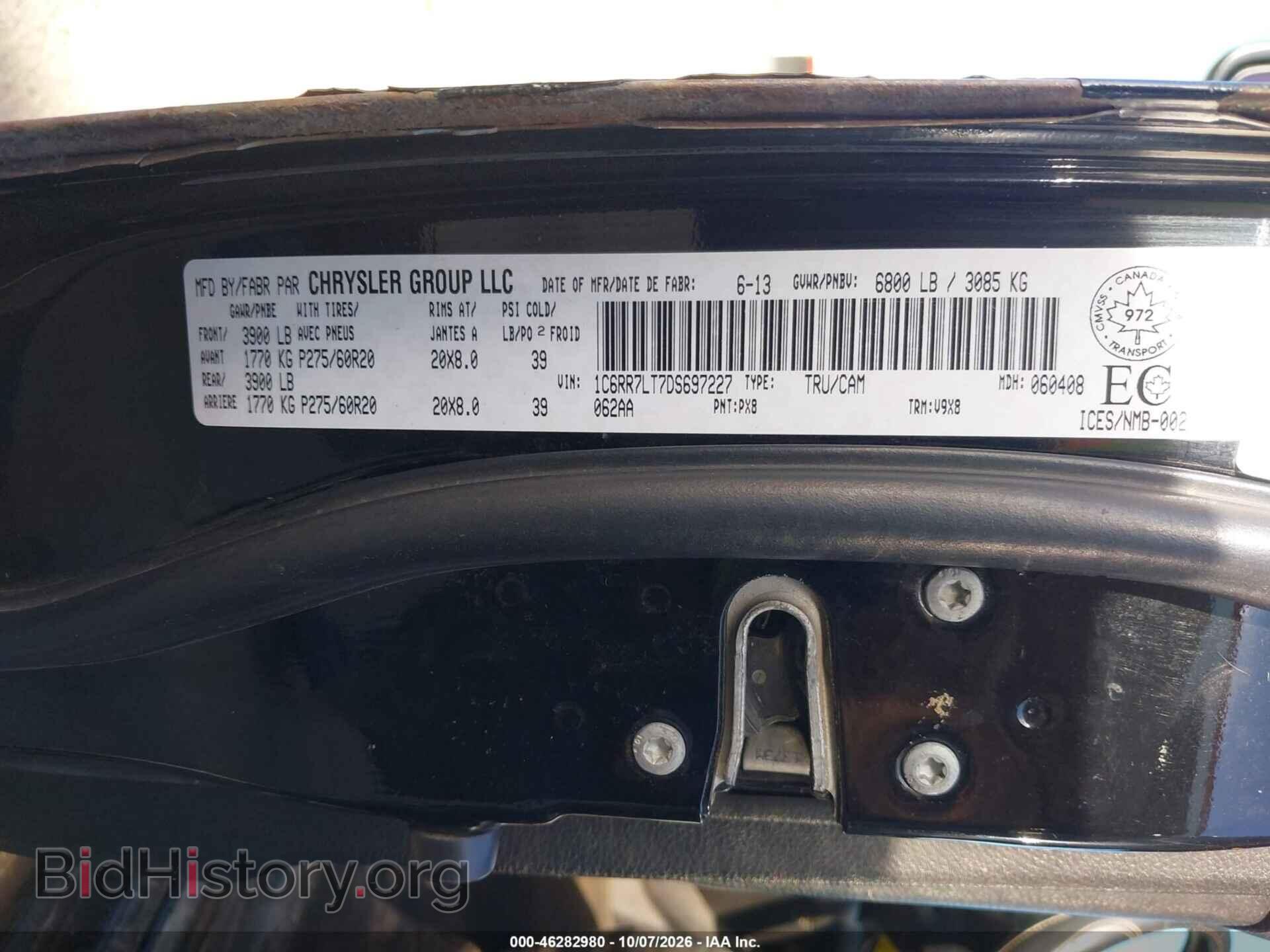 2013 RAM 1500 - VIN: 1C6RR7LT7DS697227 - Фото 9