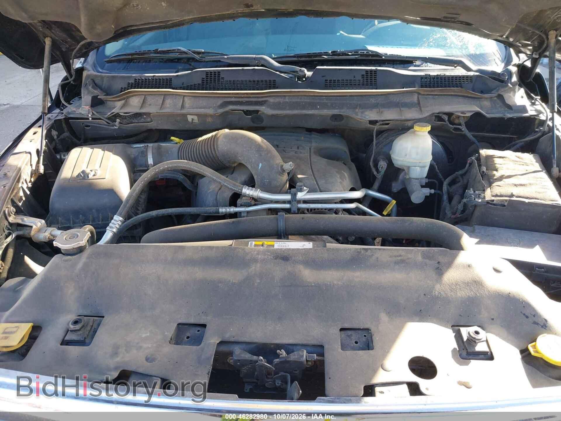 2013 RAM 1500 - VIN: 1C6RR7LT7DS697227 - Фото 10