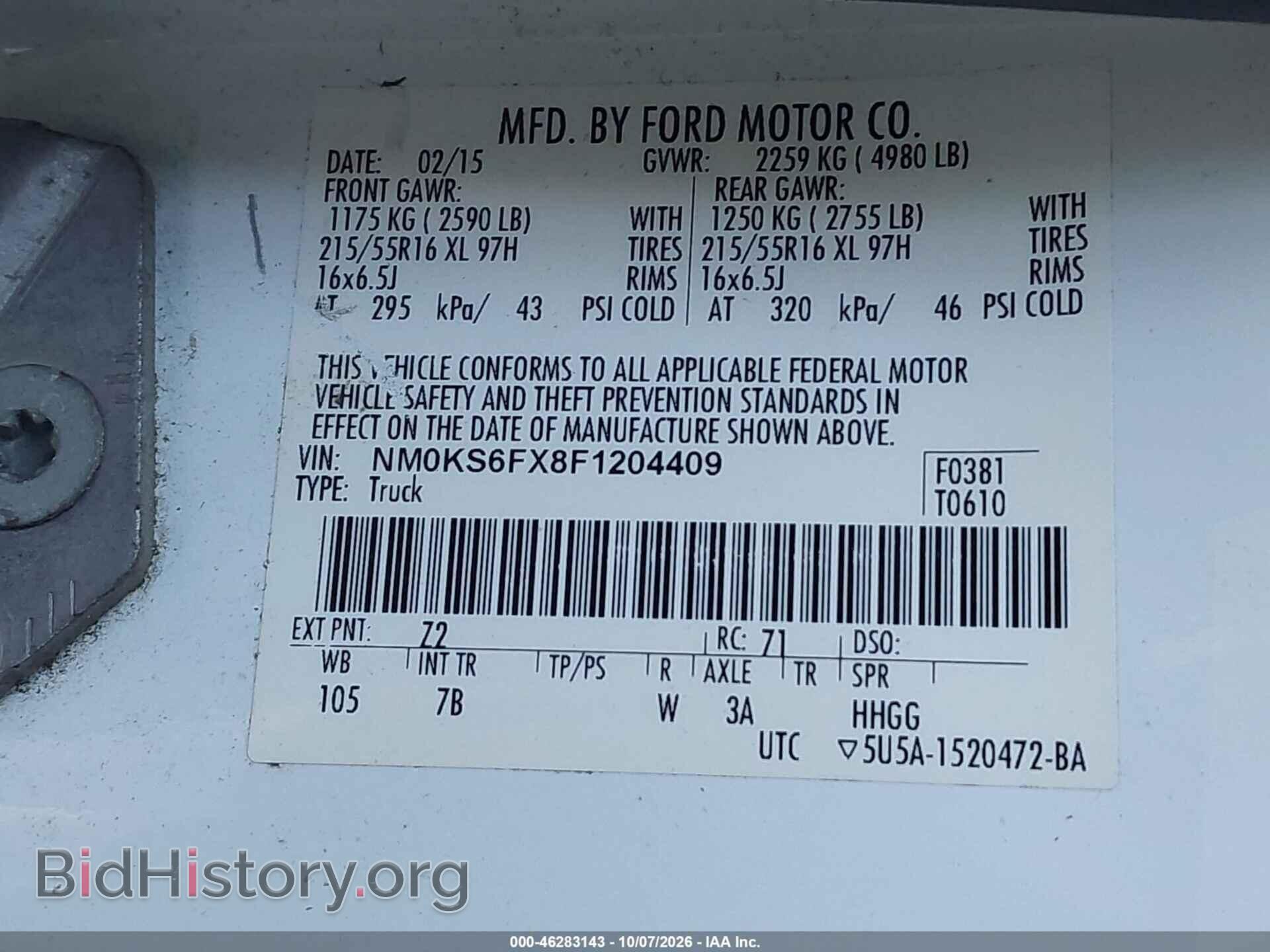 2015 FORD TRANSIT CONNECT - VIN: NM0KS6FX8F1204409 - Фото 9