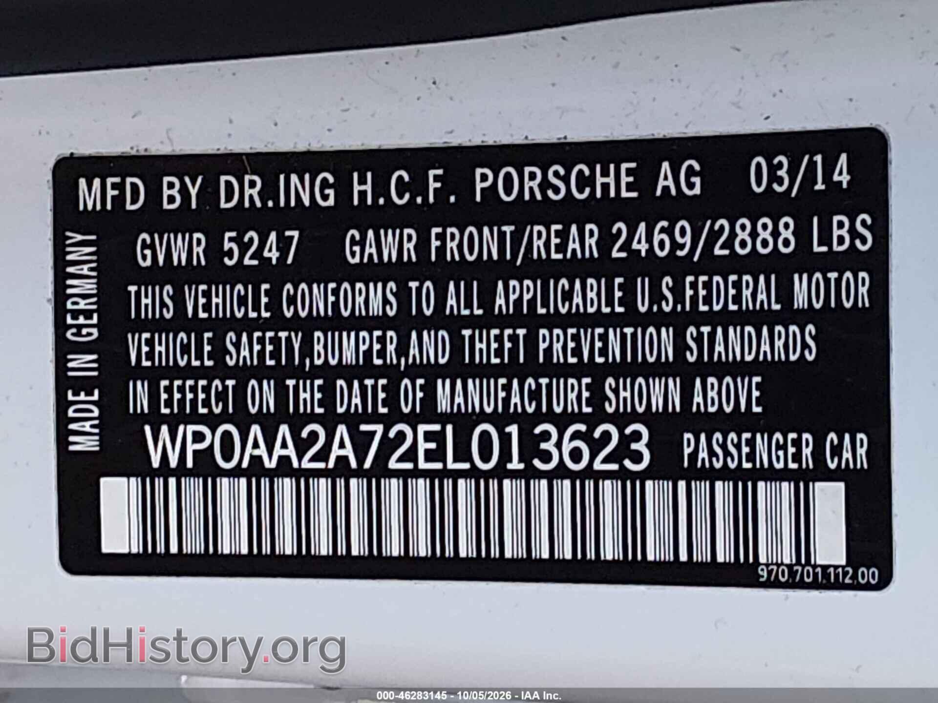 2014 PORSCHE PANAMERA - VIN: WP0AA2A72EL013623 - Фото 9