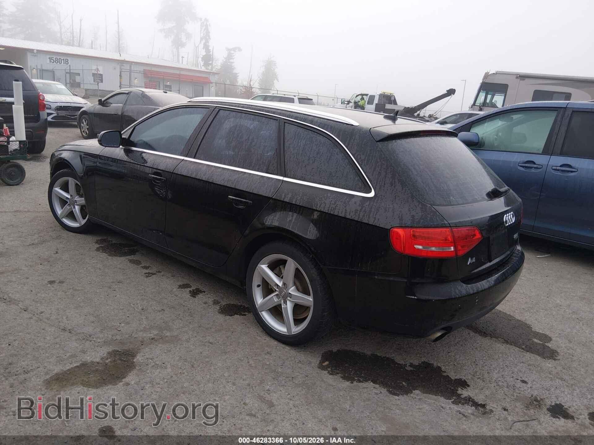 2012 AUDI A4 - VIN: WAUSFAFL9CA002694 - Фото 3