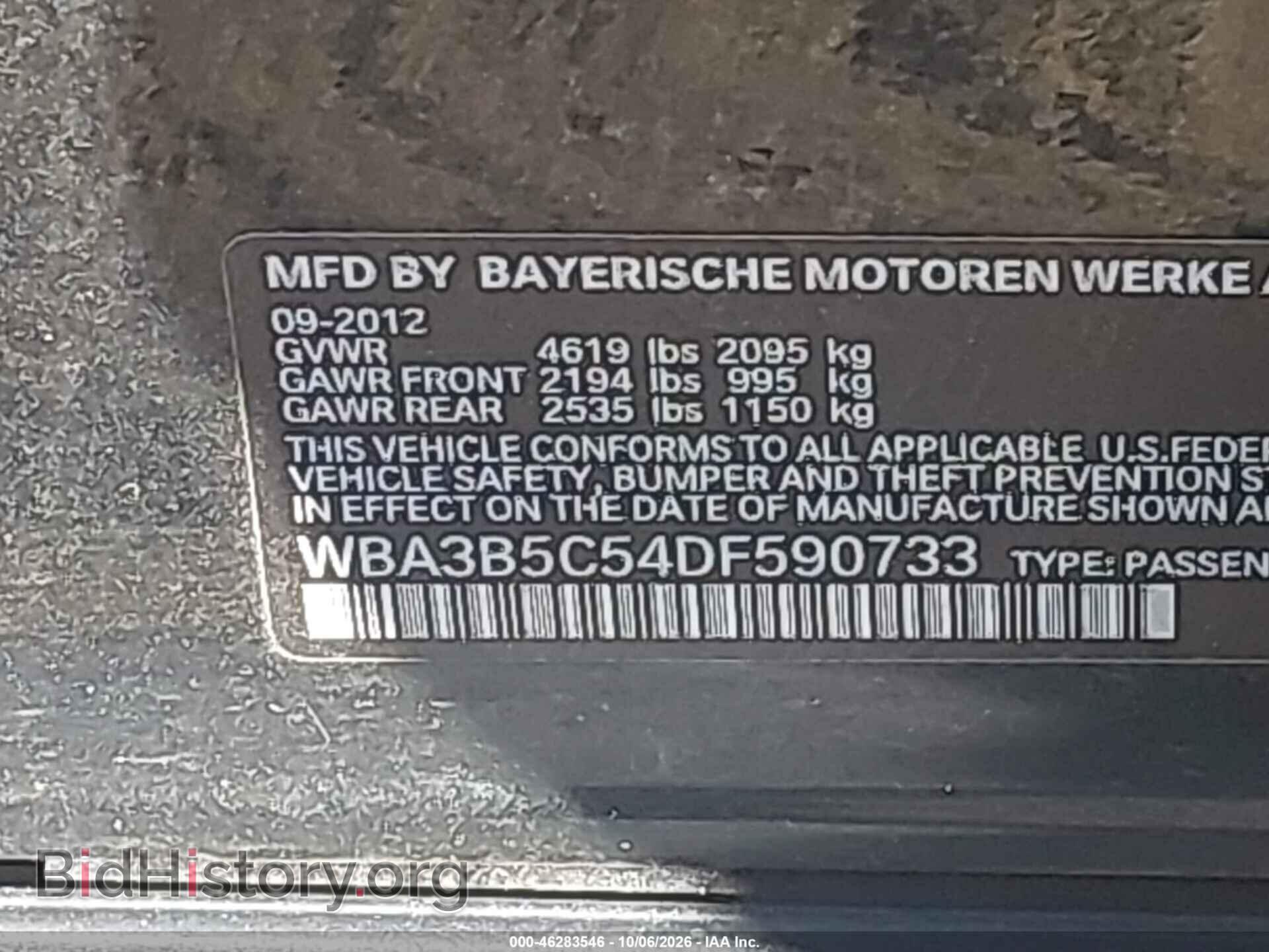 2013 BMW 328I - VIN: WBA3B5C54DF590733 - Фото 9