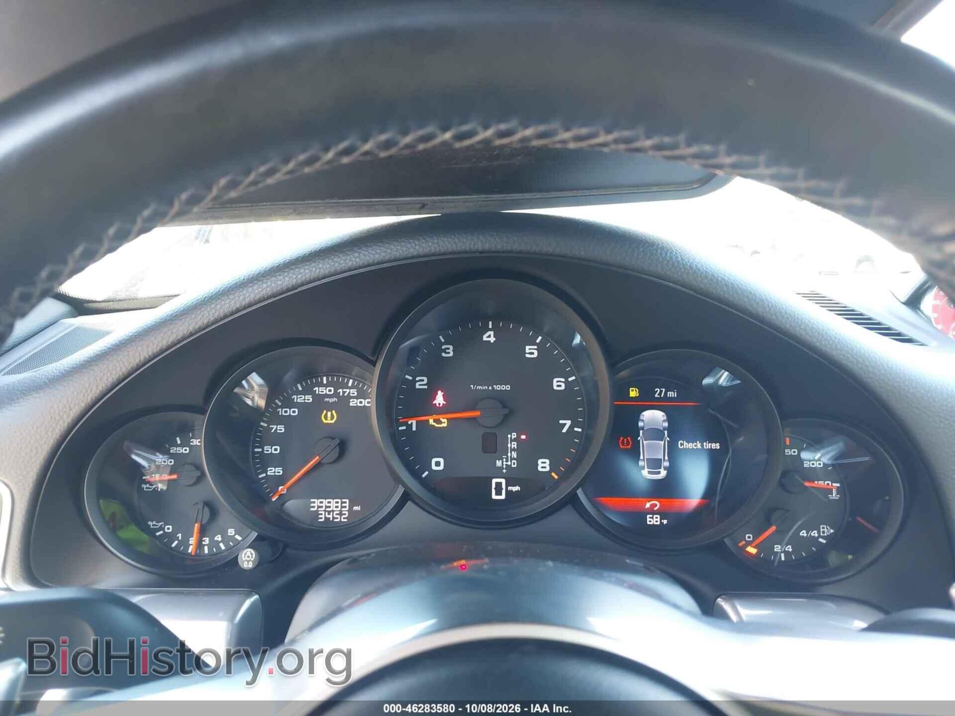 2017 PORSCHE 911 - VIN: WP0AB2A95HS123302 - Photo 7