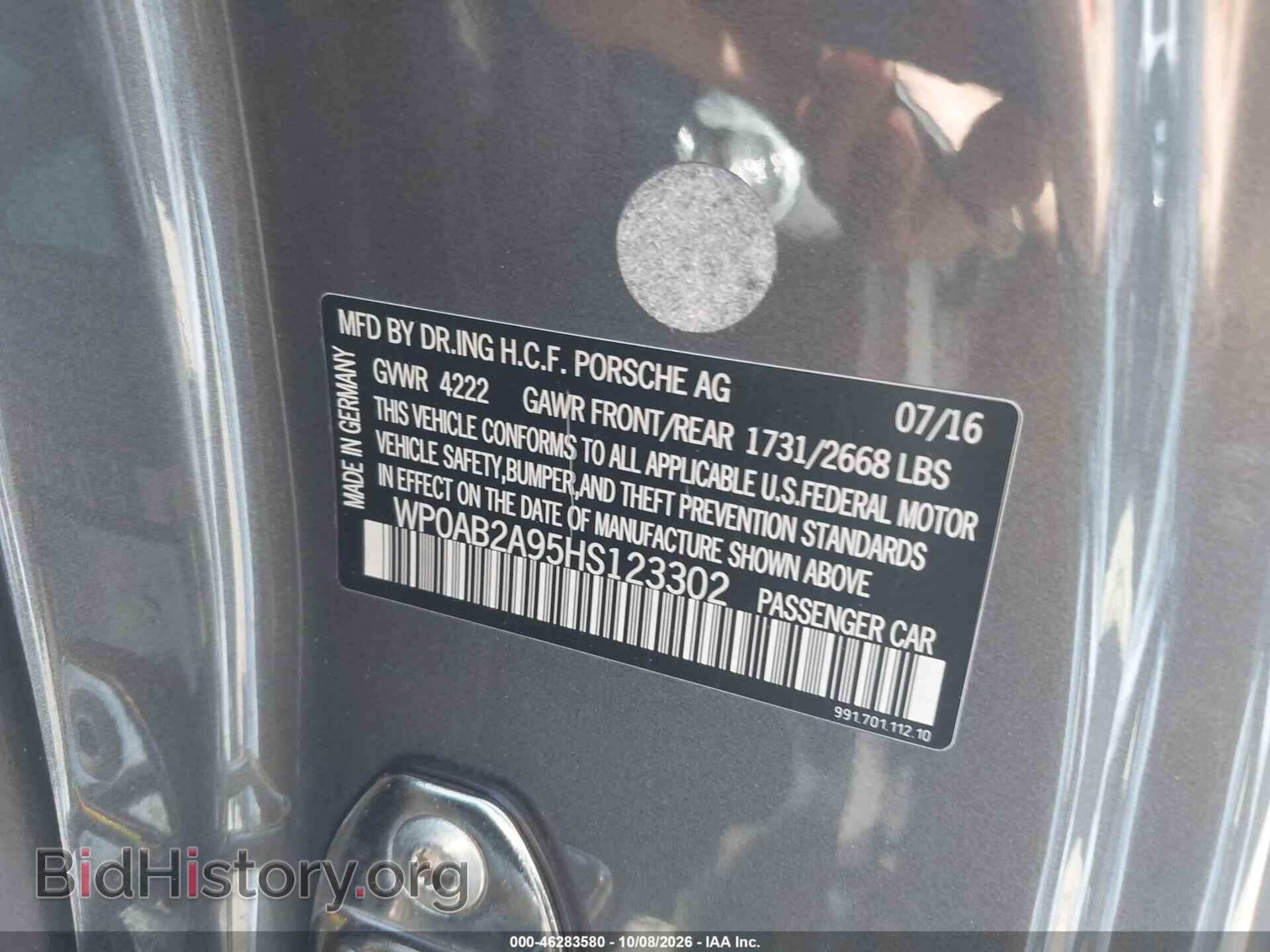 2017 PORSCHE 911 - VIN: WP0AB2A95HS123302 - Photo 9