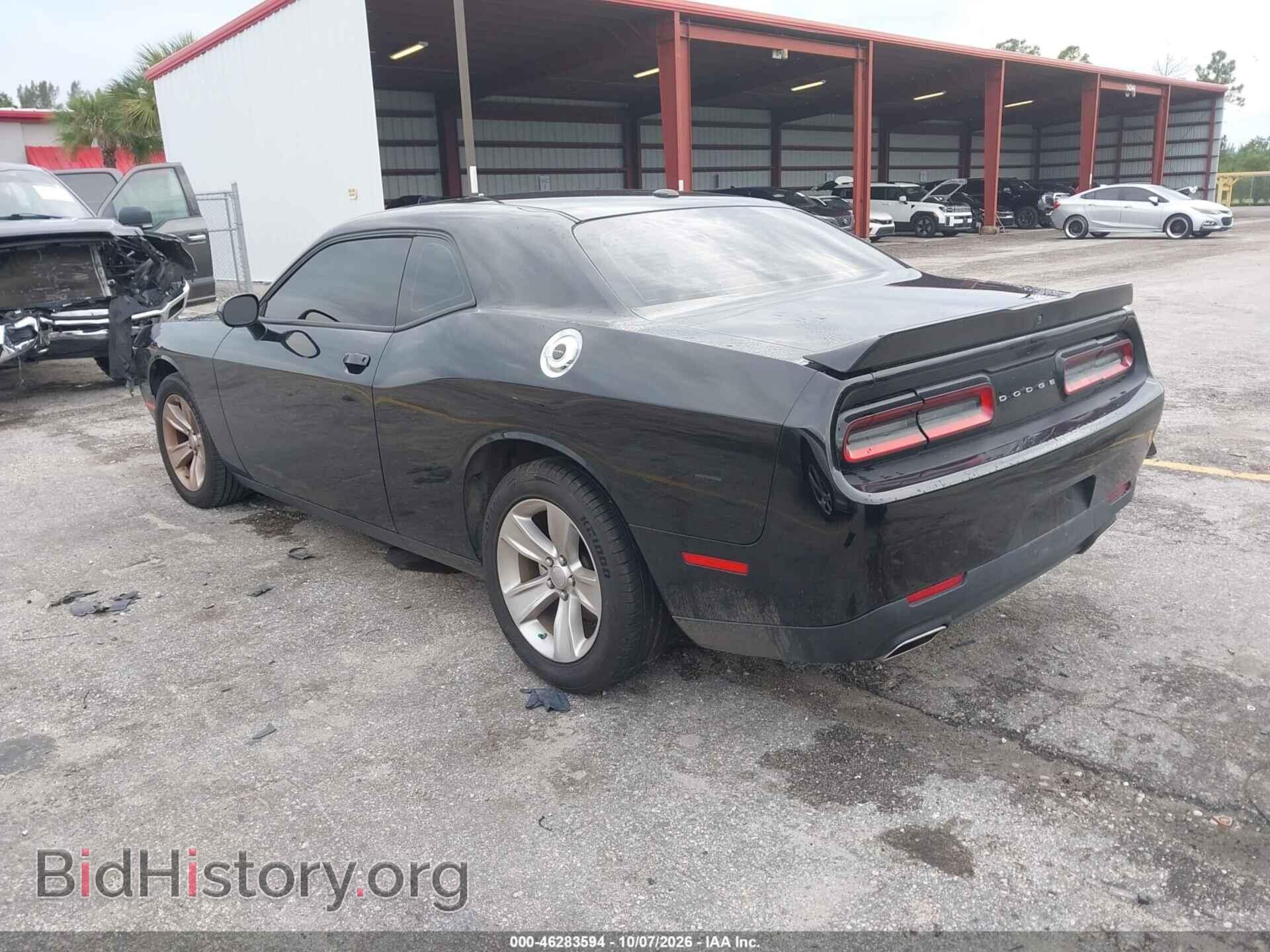 2023 DODGE CHALLENGER - VIN: 2C3CDZAG0PH601940 - Фото 3
