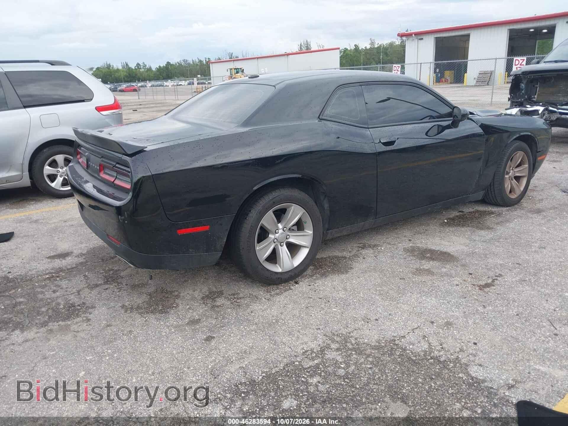 2023 DODGE CHALLENGER - VIN: 2C3CDZAG0PH601940 - Фото 4