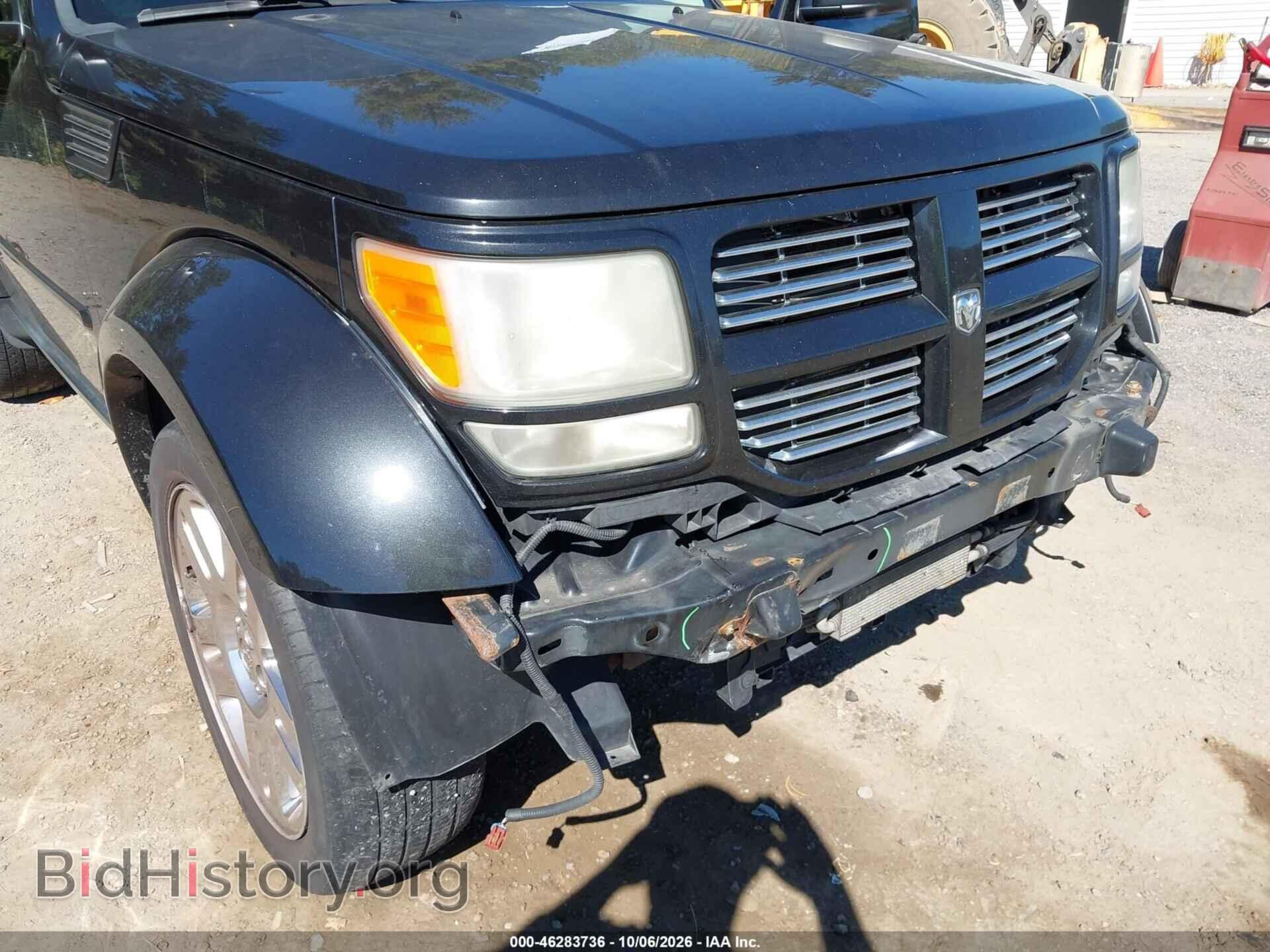 2011 DODGE NITRO - VIN: 1D4PU4GK2BW549610 - Фото 13