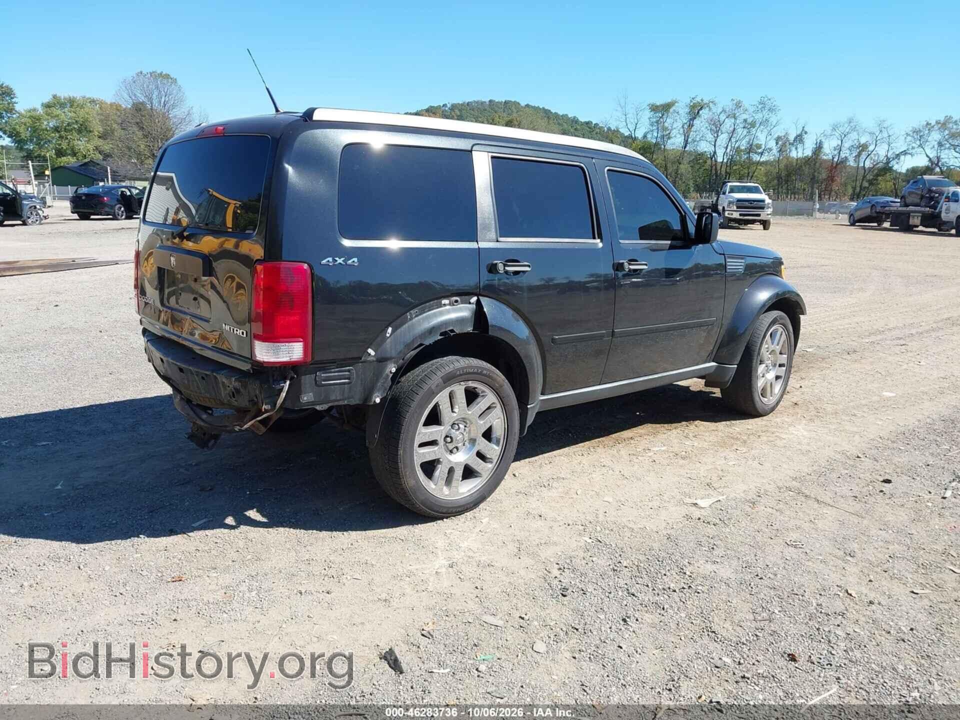 2011 DODGE NITRO - VIN: 1D4PU4GK2BW549610 - Фото 4