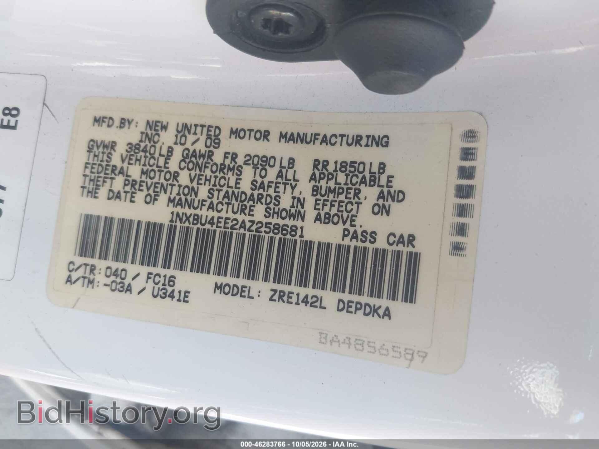 2010 TOYOTA COROLLA - VIN: 1NXBU4EE2AZ258681 - Photo 9