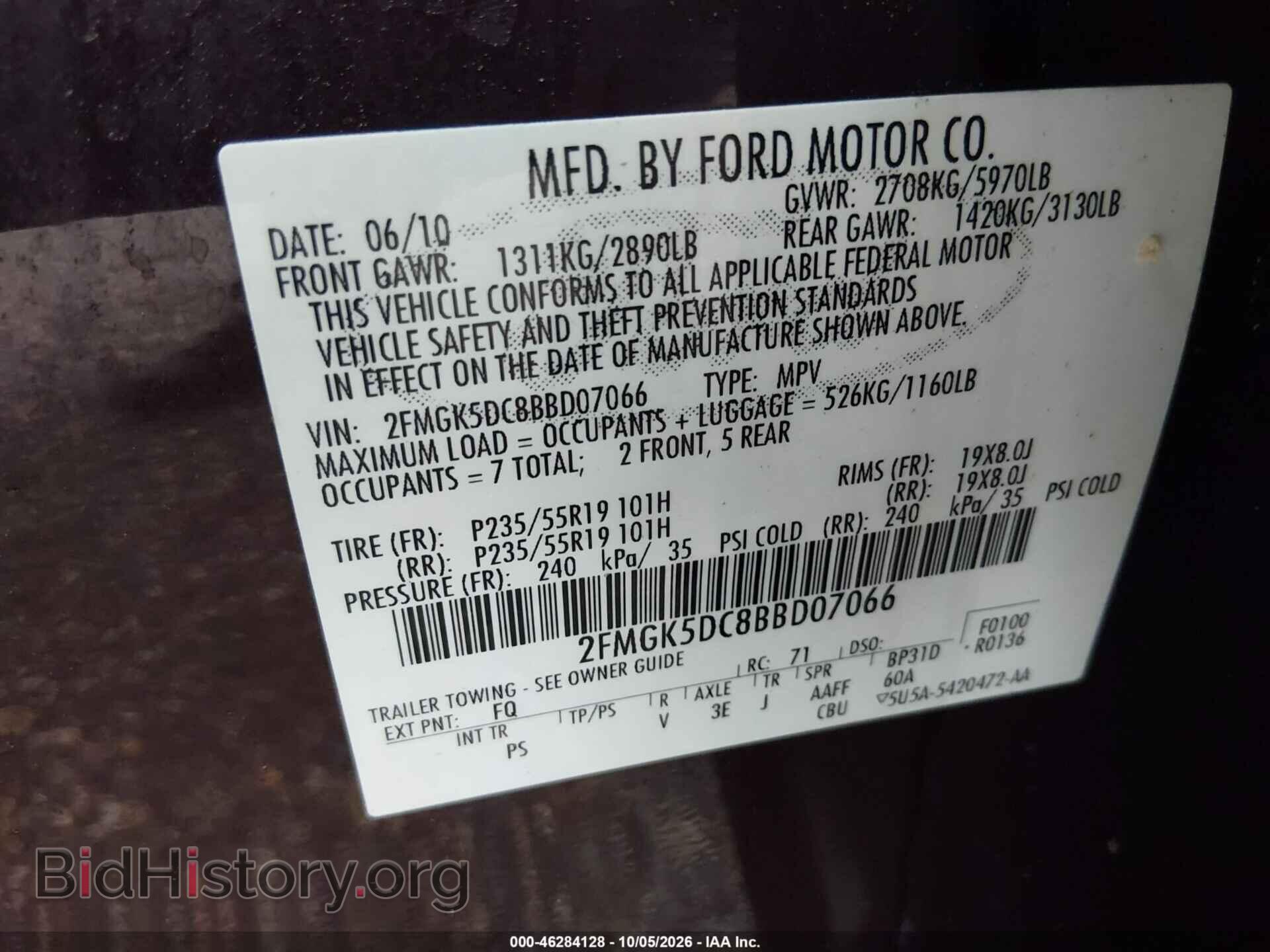 2011 FORD FLEX - VIN: 2FMGK5DC8BBD07066 - Photo 9