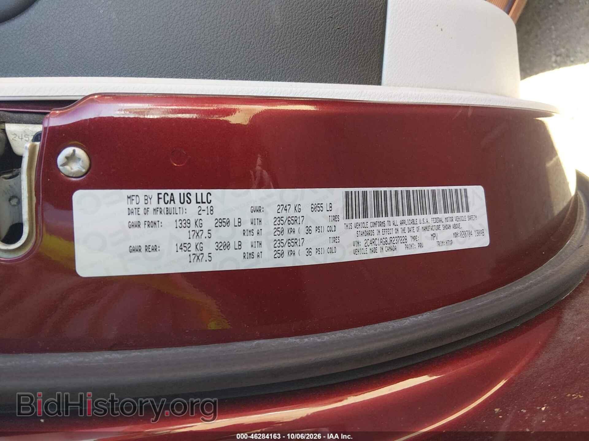 2018 CHRYSLER PACIFICA - VIN: 2C4RC1AG8JR237228 - Photo 9