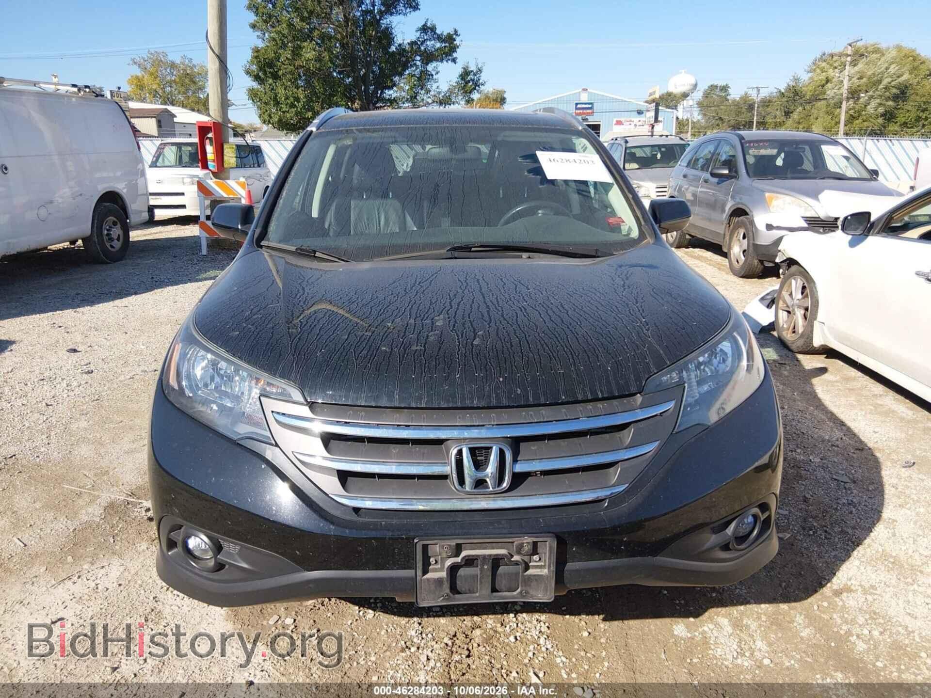 2014 HONDA CR-V - VIN: 2HKRM4H70EH647402 - Фото 12