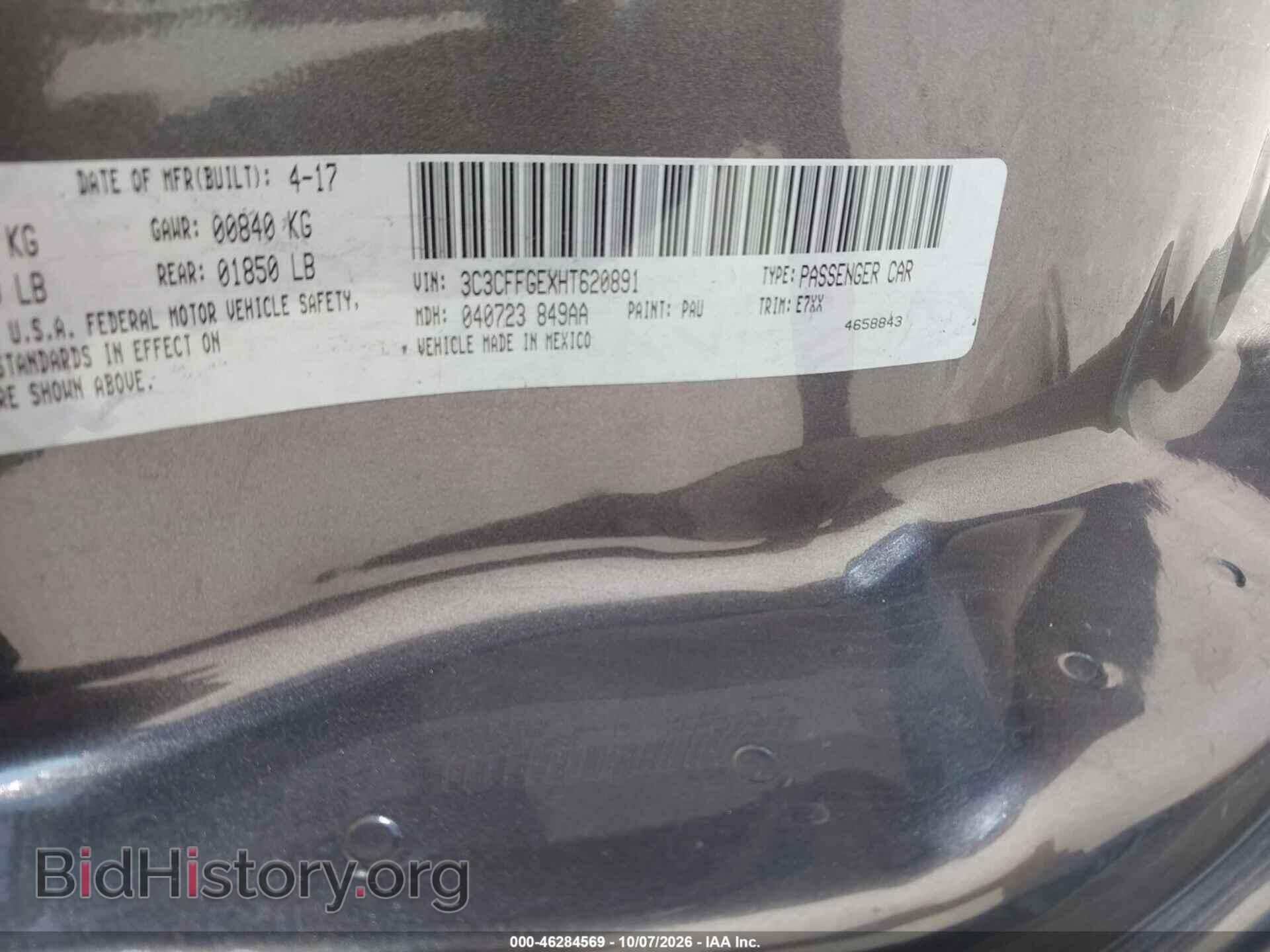 2017 FIAT 500E - VIN: 3C3CFFGEXHT620891 - Photo 9