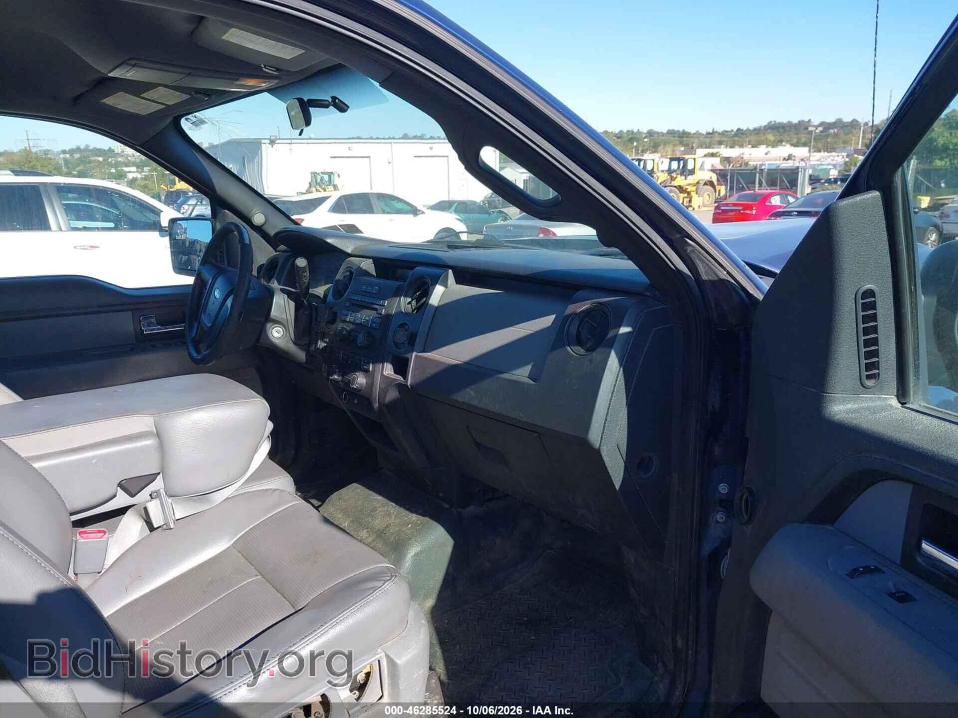 2012 FORD F-150 - VIN: 1FTFW1EF3CFB57504 - Photo 5
