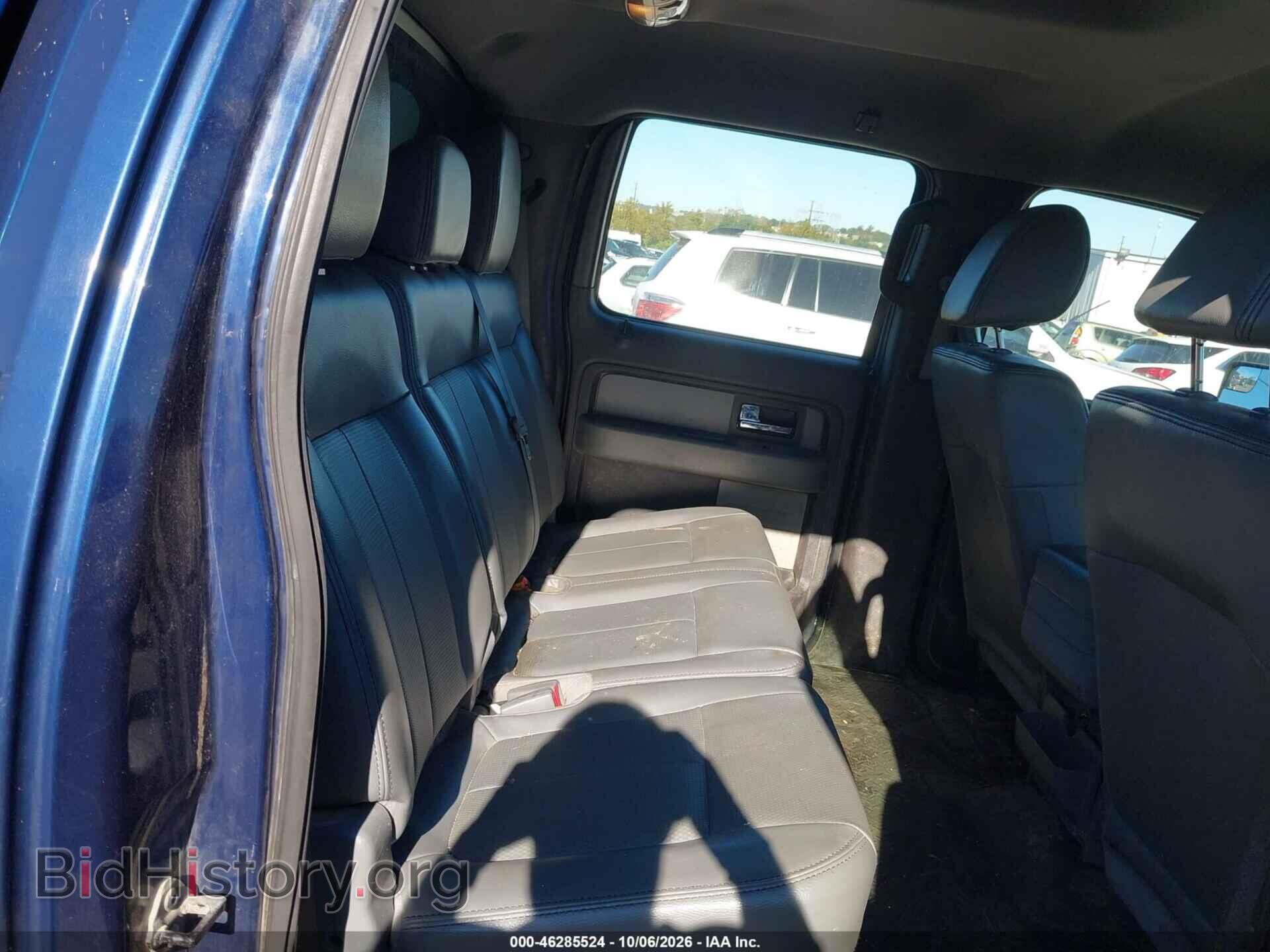 2012 FORD F-150 - VIN: 1FTFW1EF3CFB57504 - Photo 8