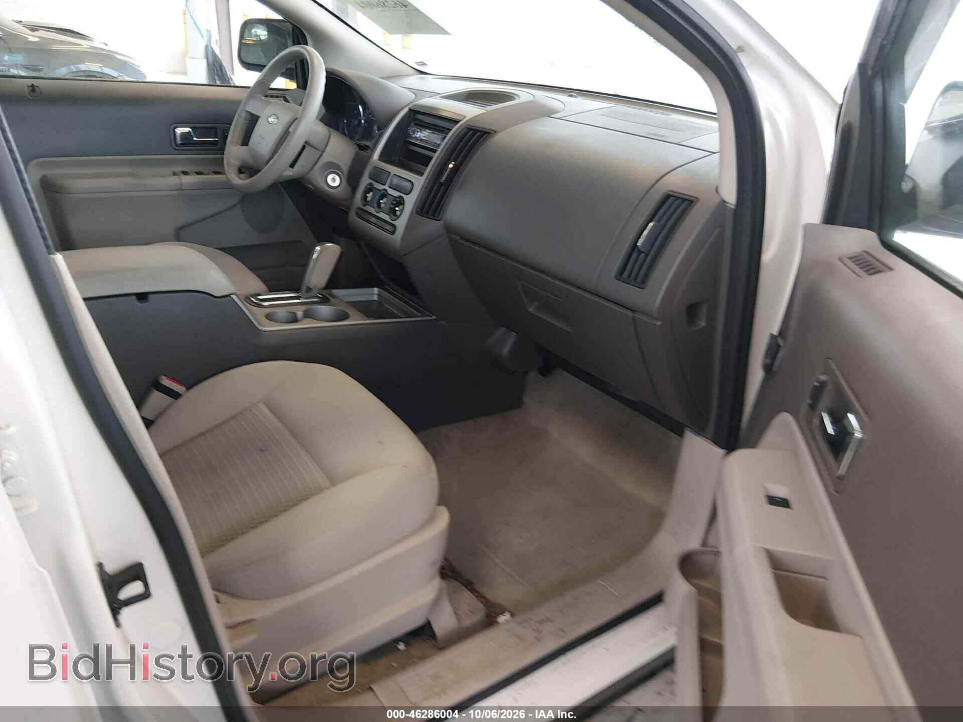 2010 FORD EDGE - VIN: 2FMDK3GCXABB04553 - Photo 5