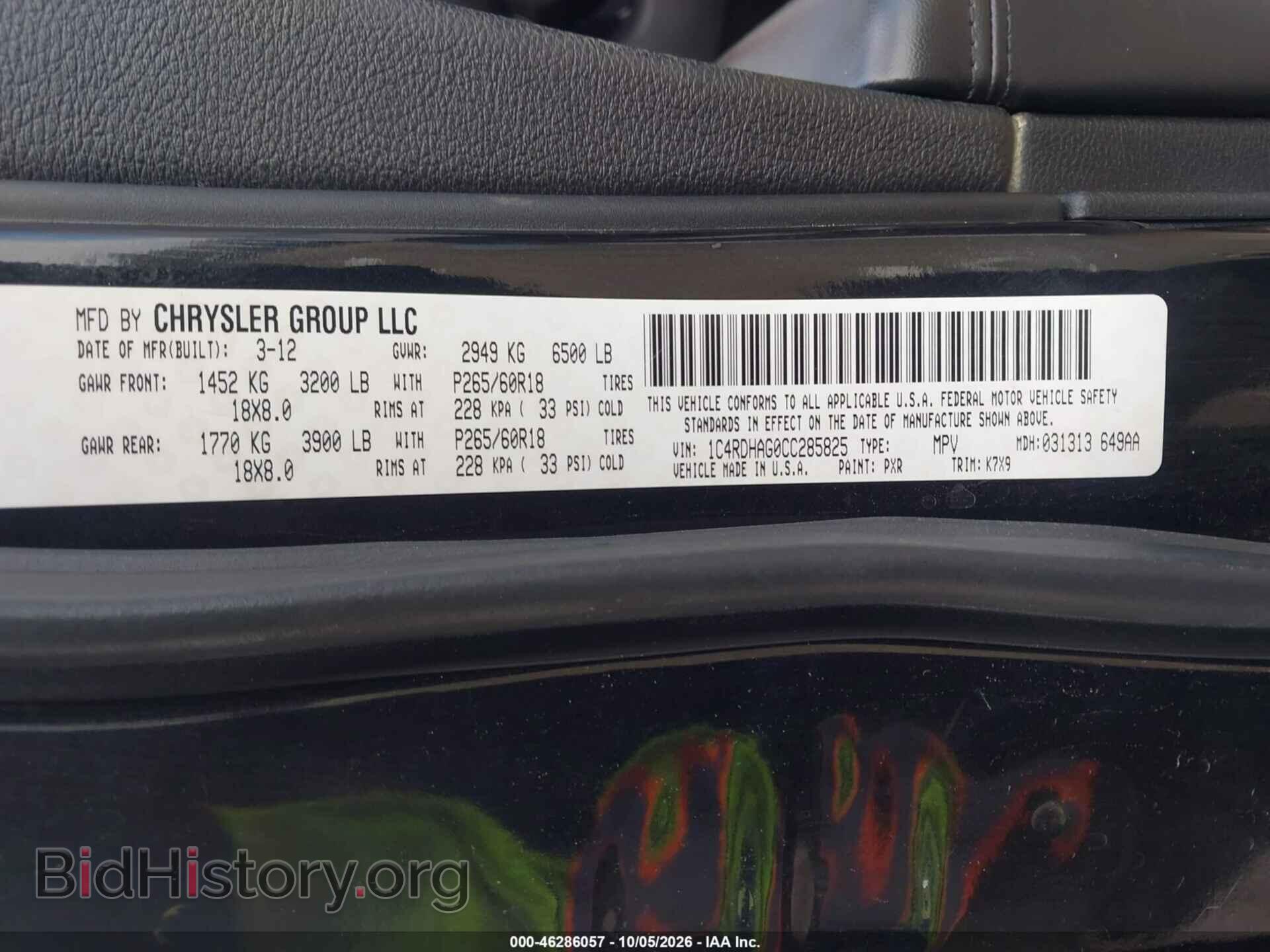 2012 DODGE DURANGO - VIN: 1C4RDHAG0CC285825 - Photo 9