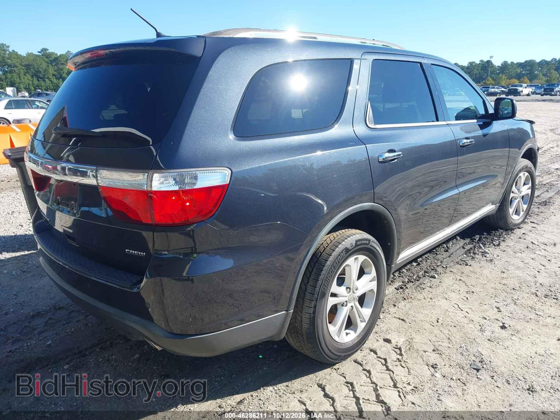 2013 Dodge DURANGO (VIN 1C4RDJDG6DC509295) — фото 4 из 16