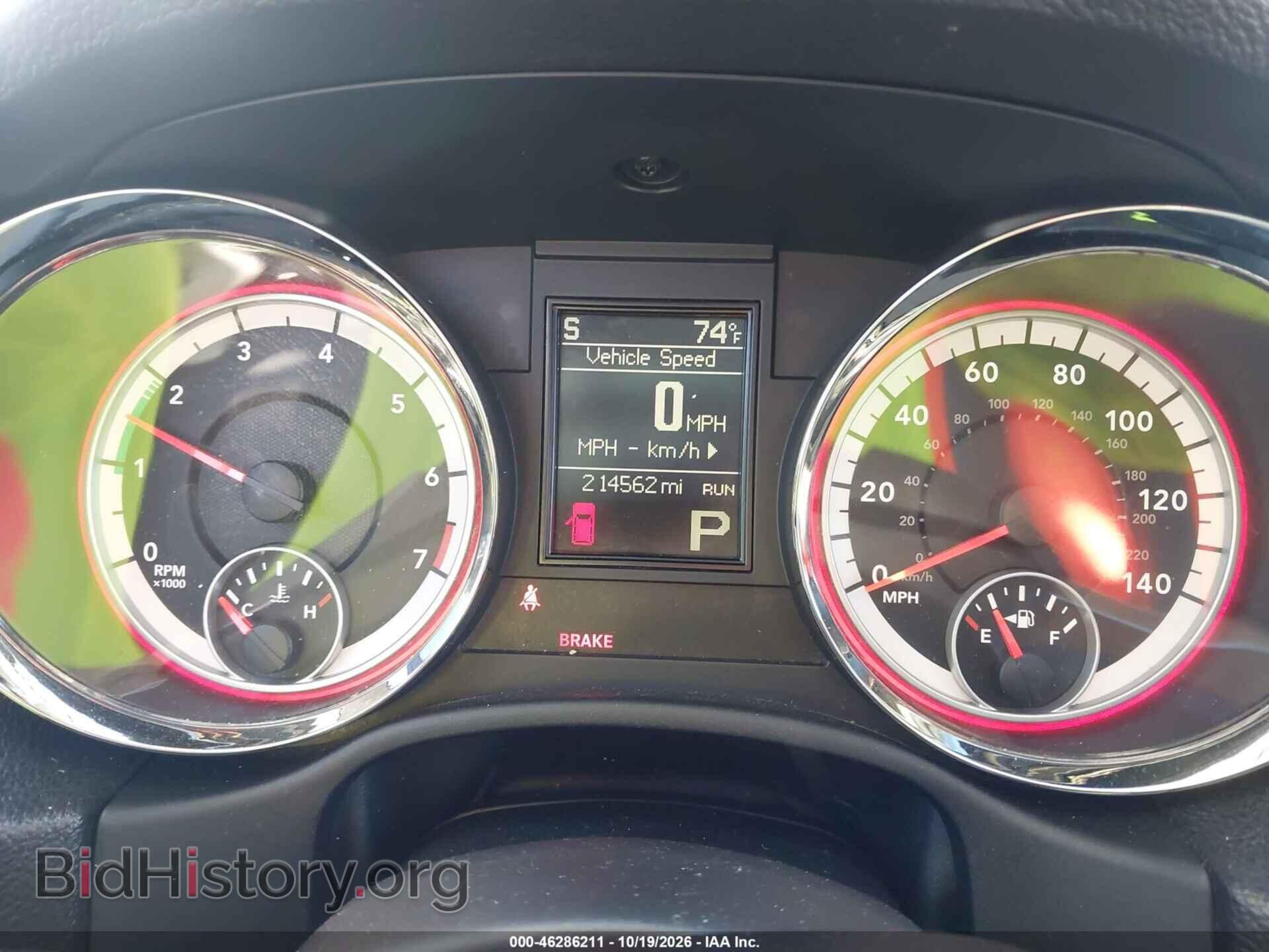 2013 Dodge DURANGO (VIN 1C4RDJDG6DC509295) — фото 7 из 16