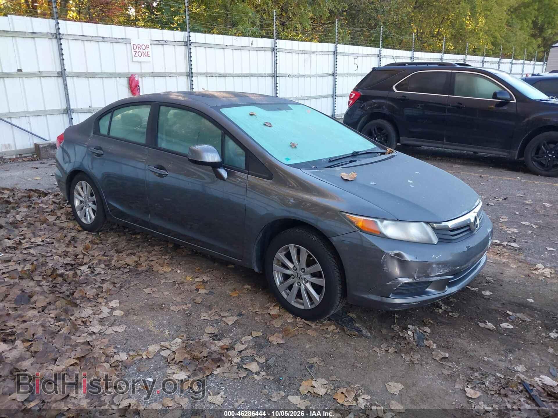 Фотография 19XFB2F98CE053224 - HONDA CIVIC 2012
