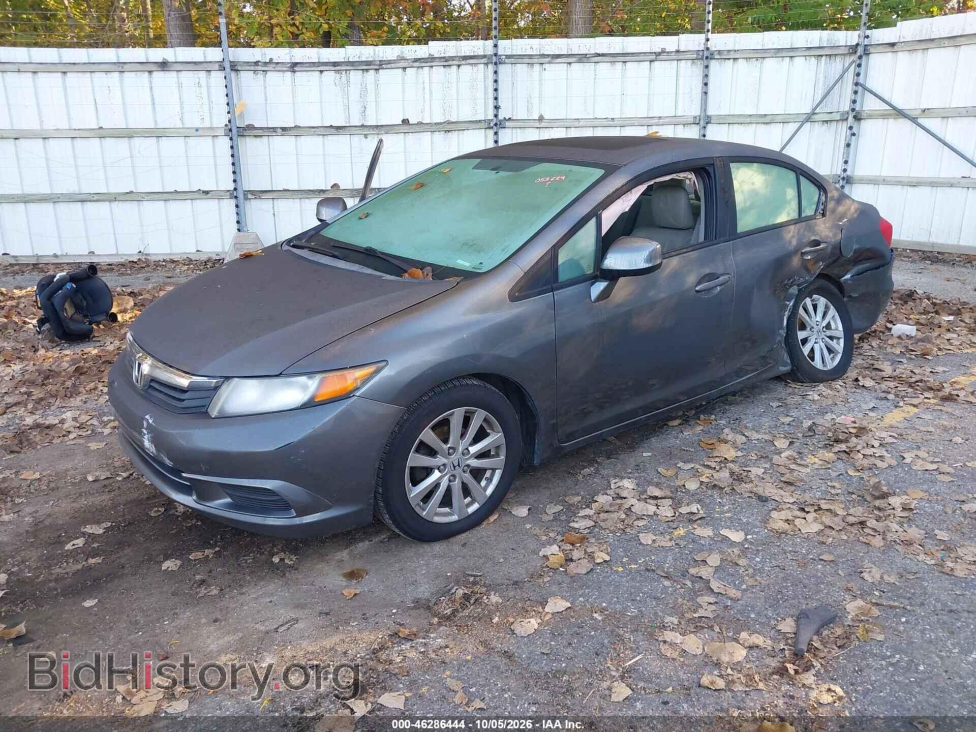 2012 HONDA CIVIC - VIN: 19XFB2F98CE053224 - Фото 2