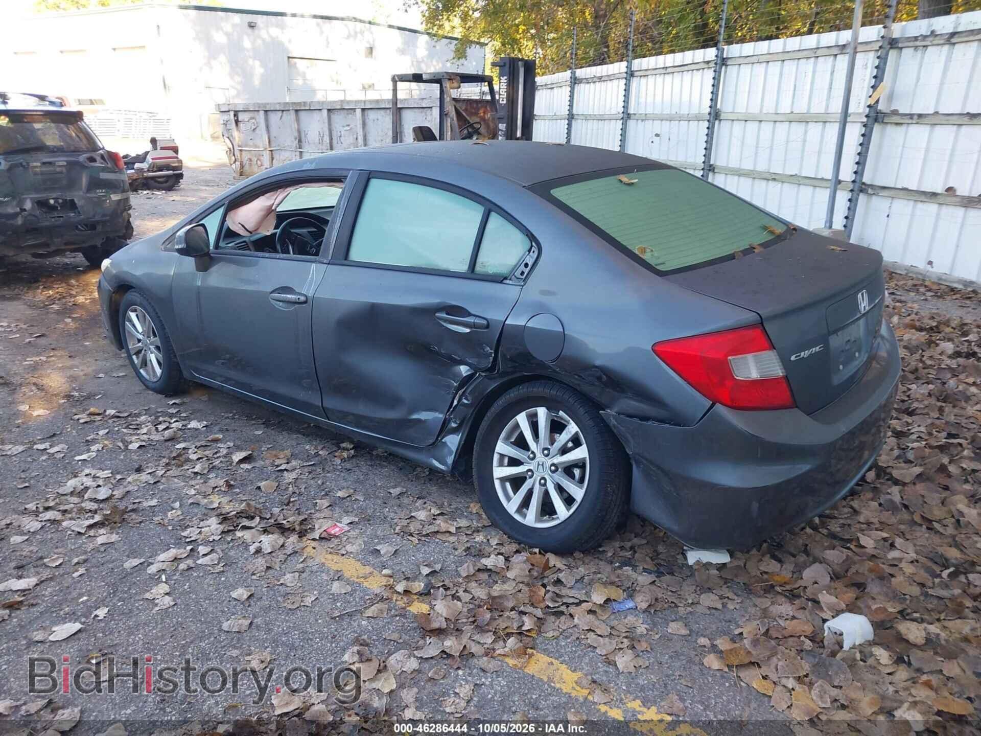 2012 HONDA CIVIC - VIN: 19XFB2F98CE053224 - Фото 3