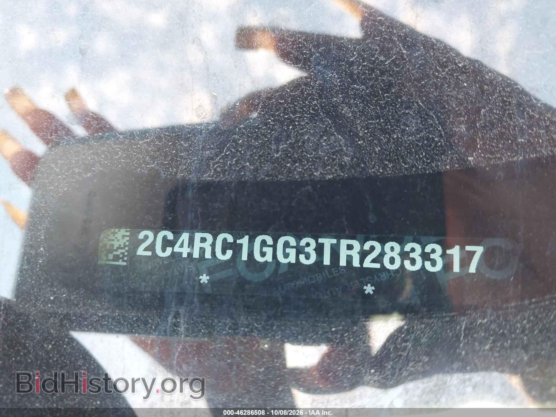 2026 CHRYSLER PACIFICA - VIN: 2C4RC1GG3TR283317 - Фото 9