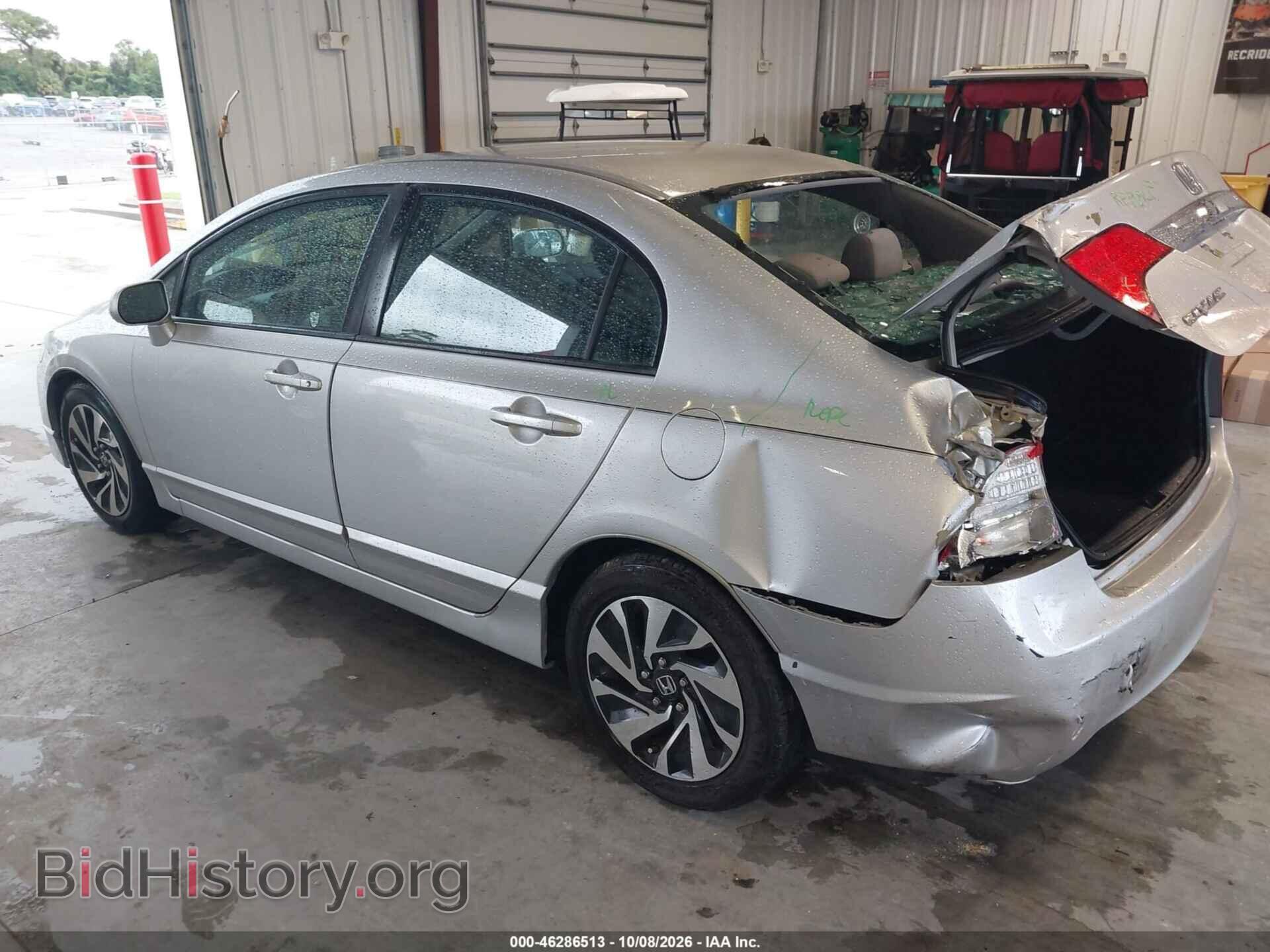 2010 HONDA CIVIC - VIN: 2HGFA1F52AH318720 - Фото 3