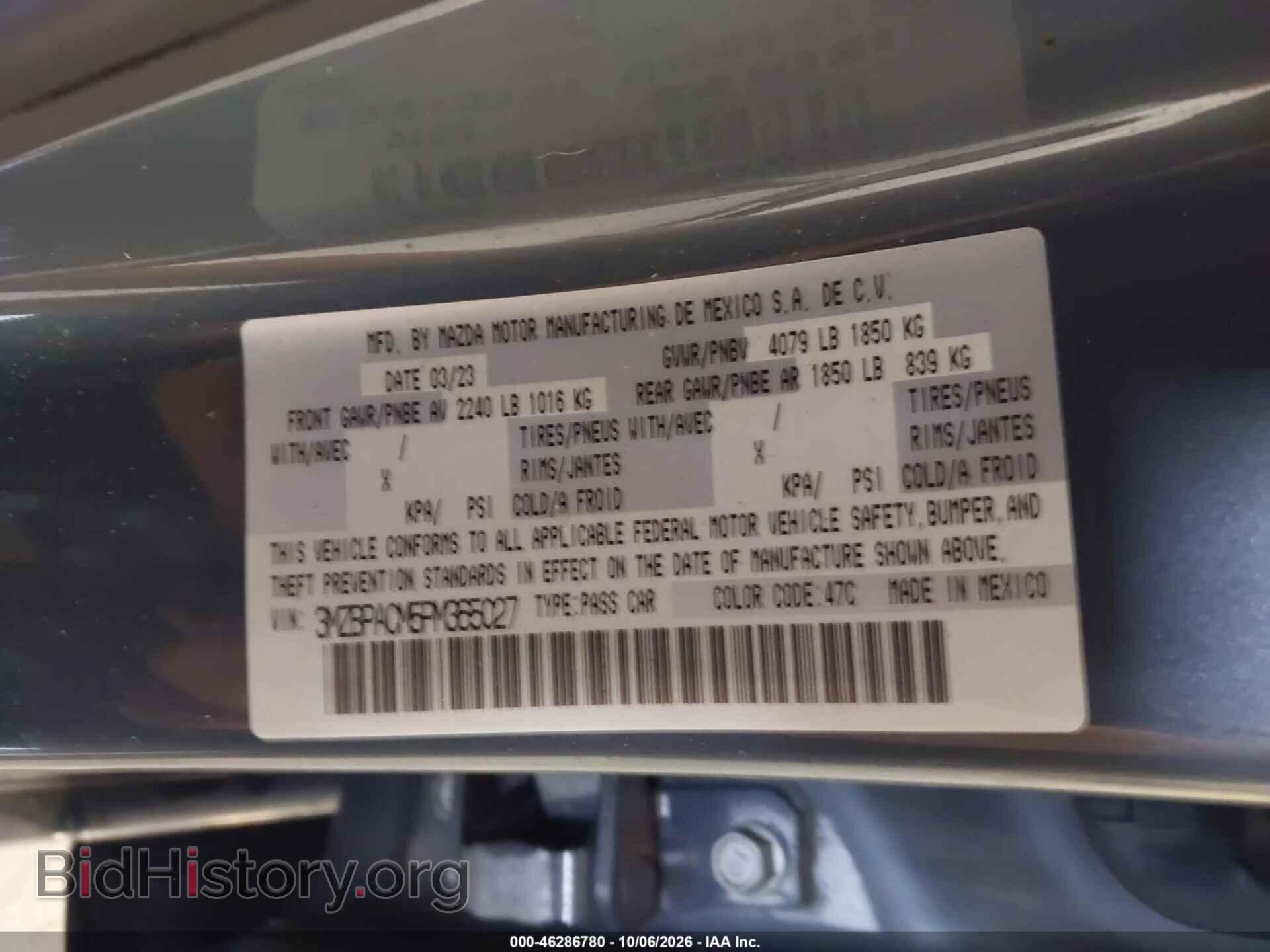2023 MAZDA MAZDA3 - VIN: 3MZBPACM5PM365027 - Фото 9