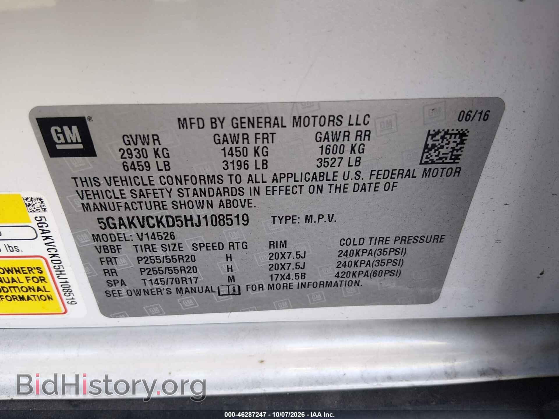 2017 BUICK ENCLAVE - VIN: 5GAKVCKD5HJ108519 - Фото 9