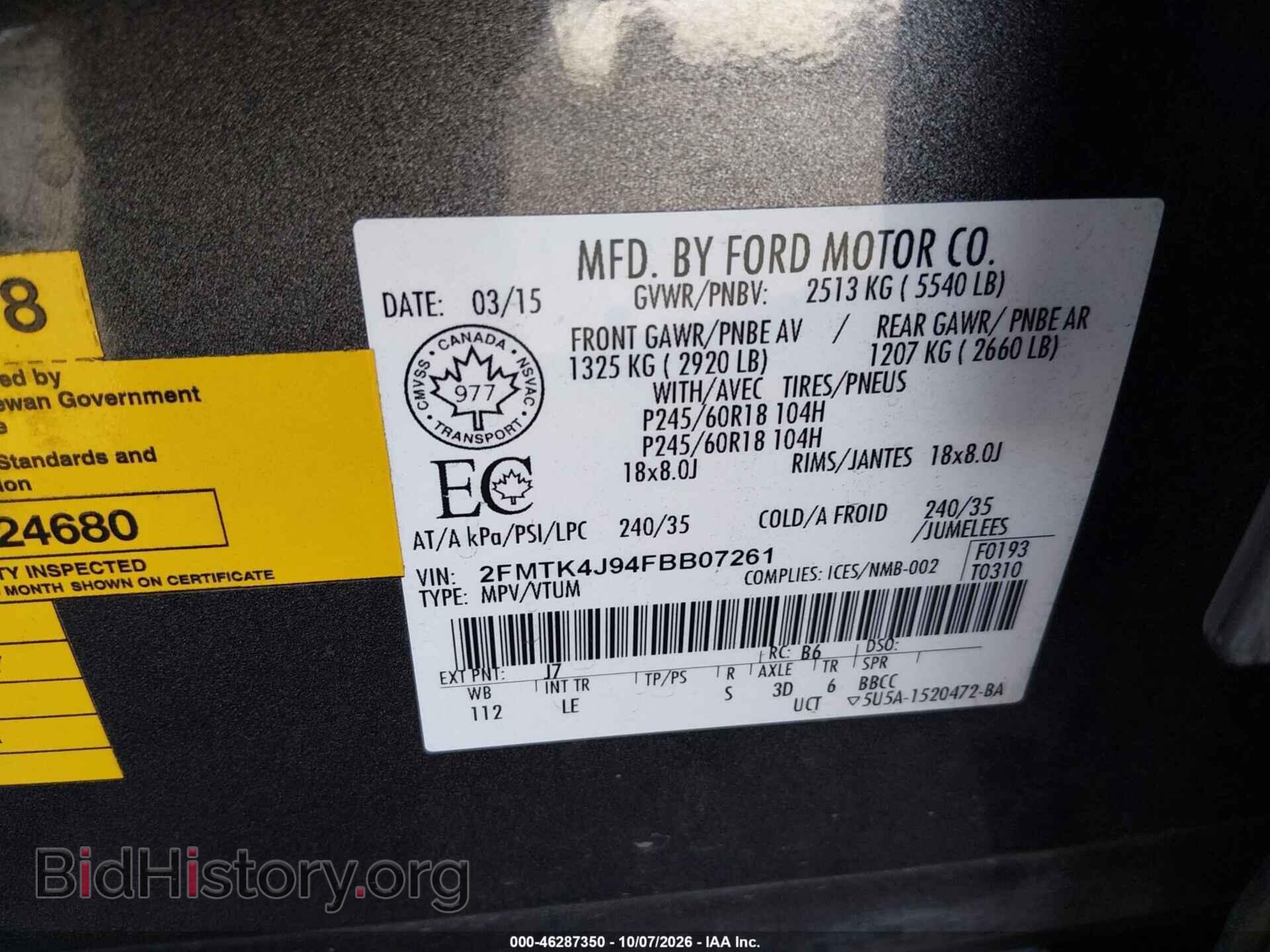 2015 FORD EDGE - VIN: 2FMTK4J94FBB07261 - Photo 9