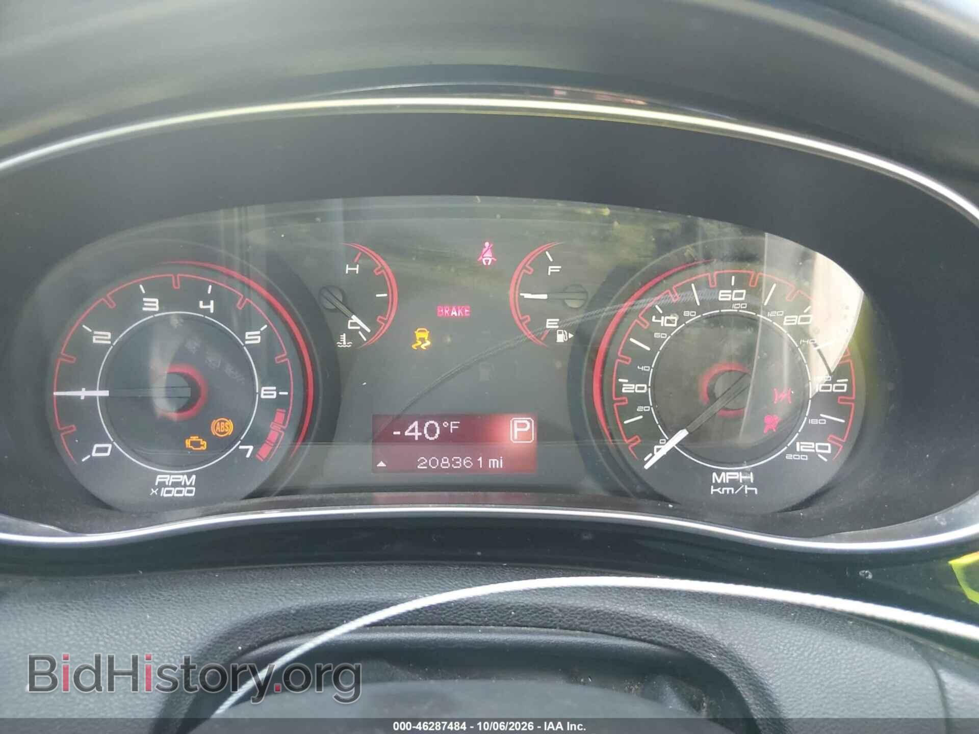 2013 Dodge DART (VIN 1C3CDFBA7DD708842) — фото 7 из 17