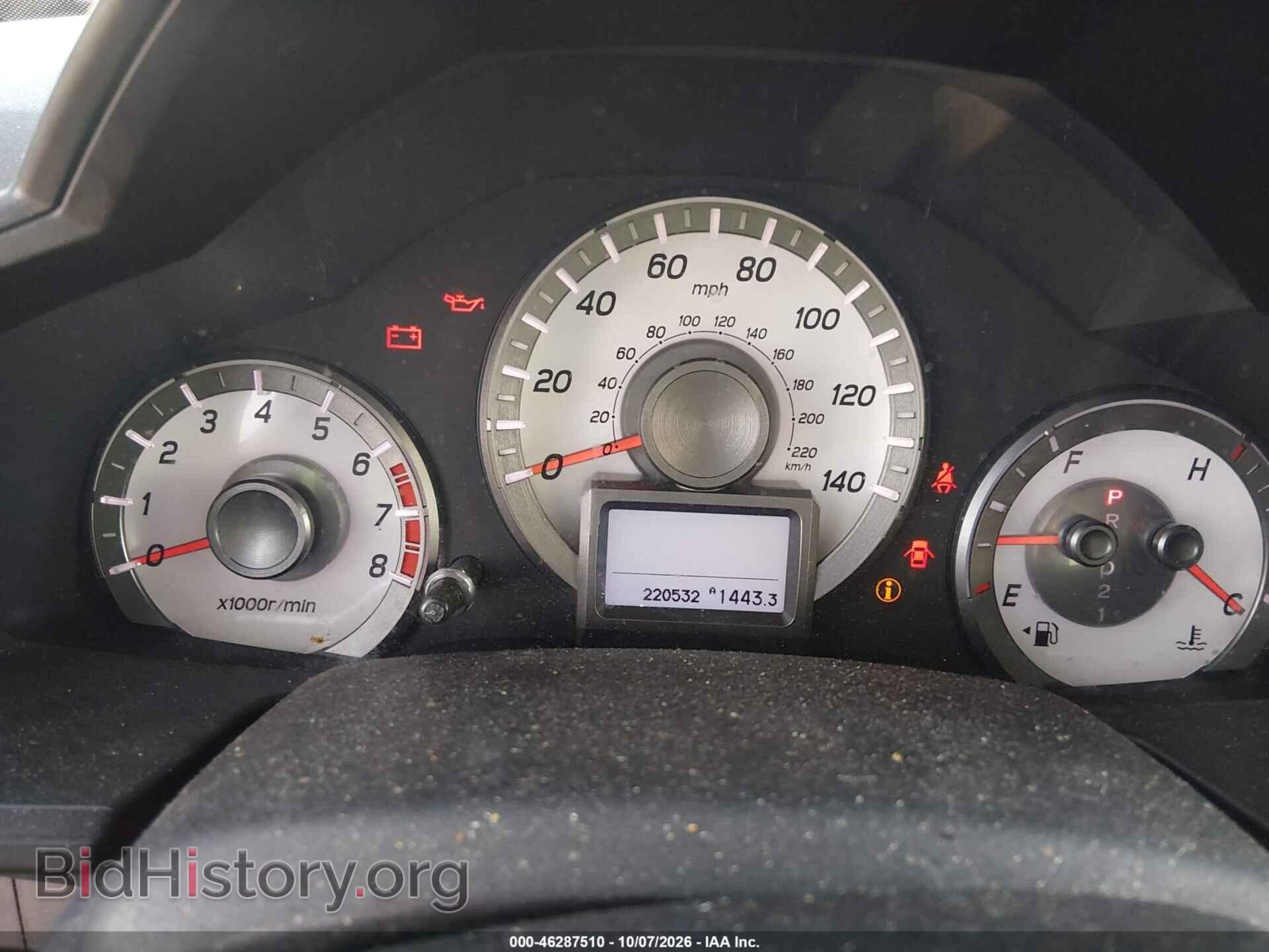 2013 HONDA PILOT - VIN: 5FNYF4H99DB018760 - Photo 7