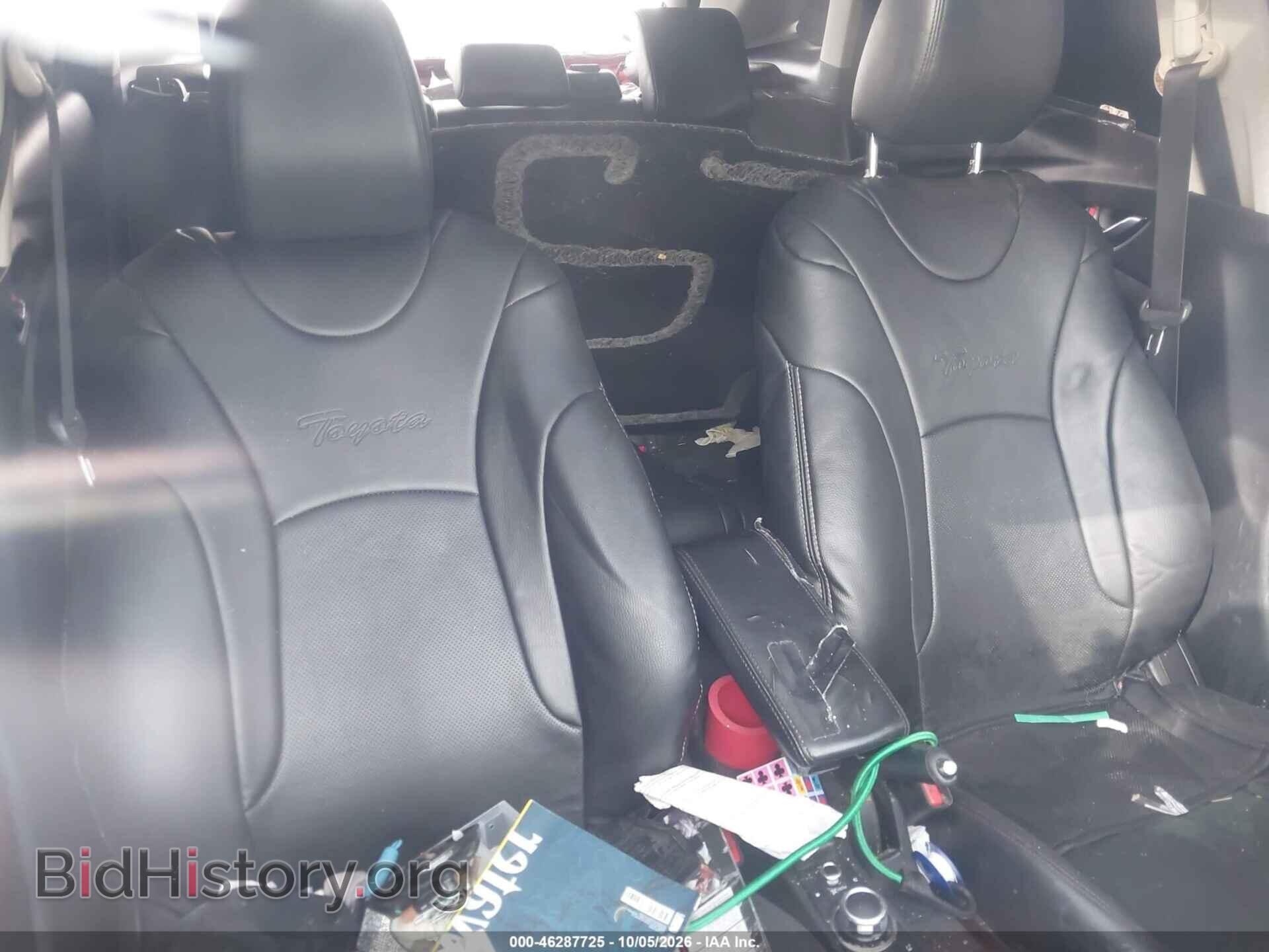2017 MAZDA CX-3 - VIN: JM1DKFD75H0179184 - Photo 8