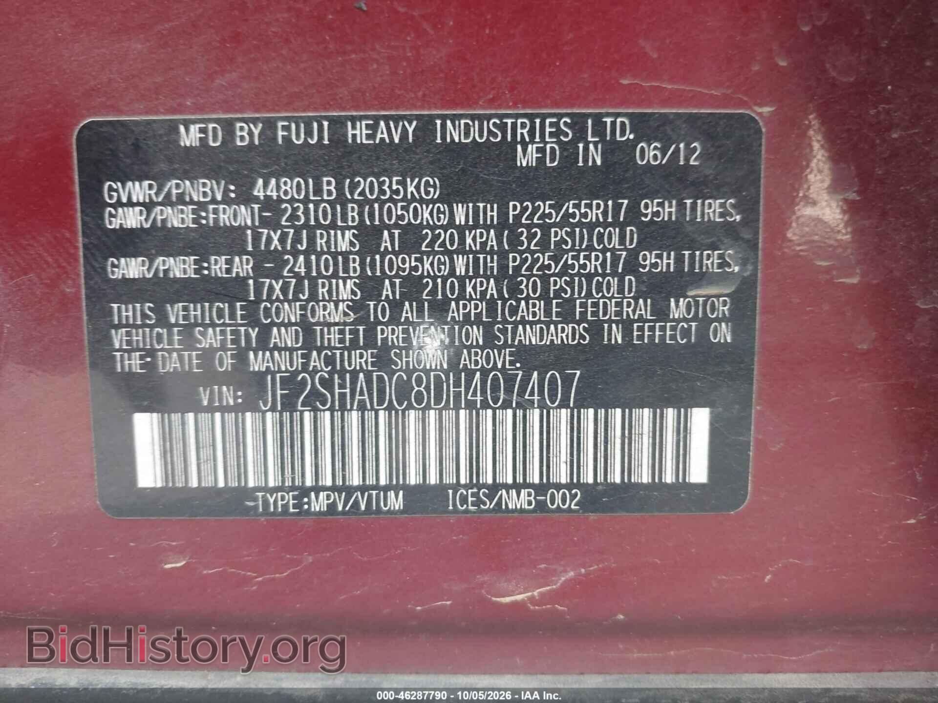 2013 SUBARU FORESTER - VIN: JF2SHADC8DH407407 - Фото 9