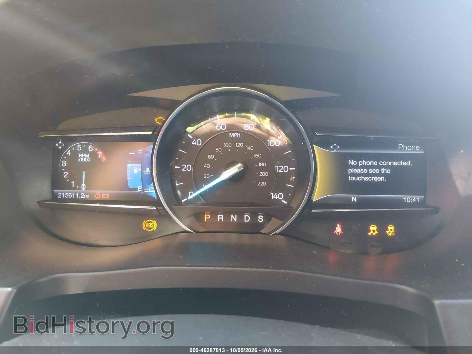 2017 FORD EXPLORER - VIN: 1FM5K7D81HGA15744 - Фото 7