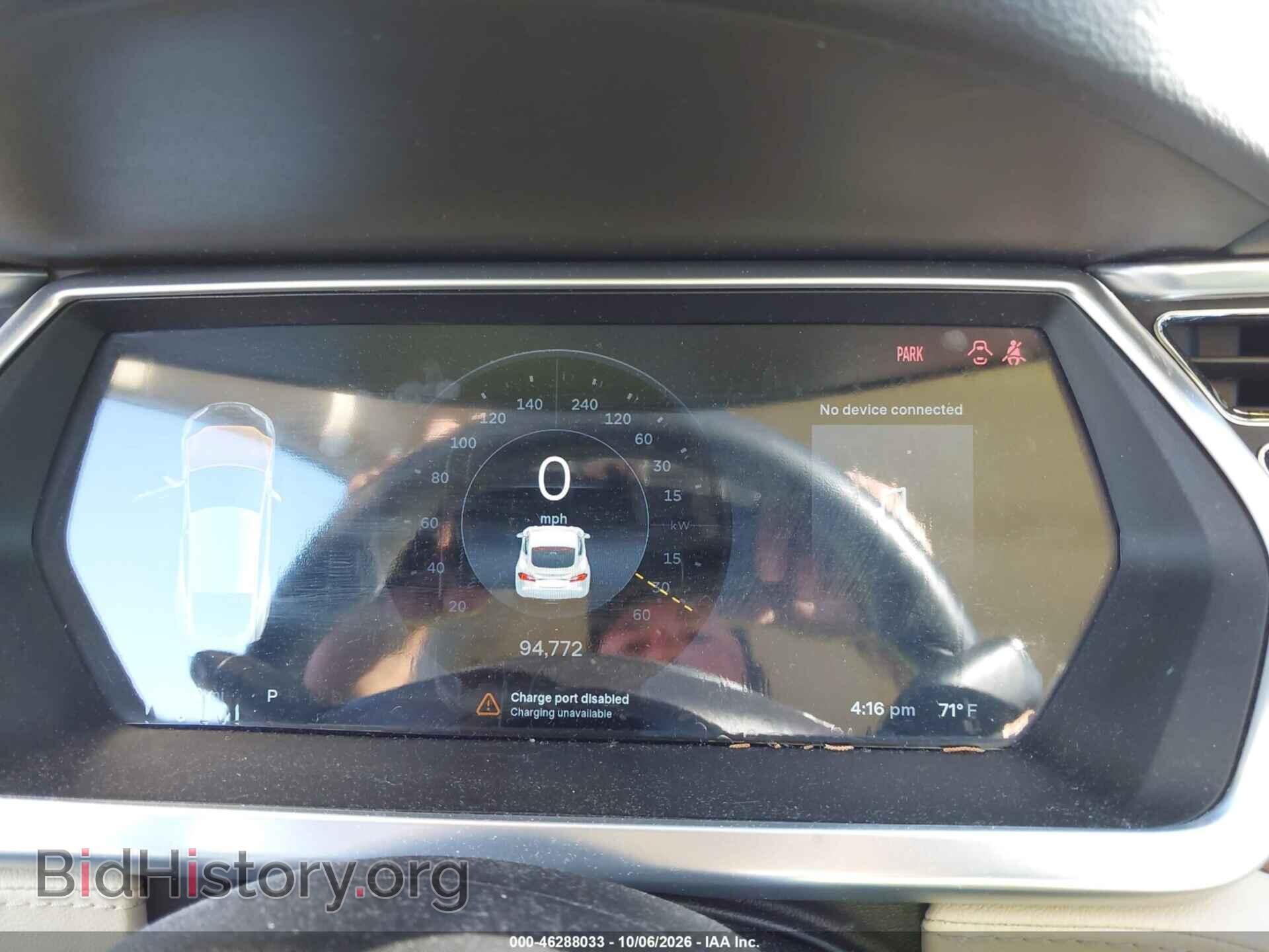 2013 TESLA MODEL S - VIN: 5YJSA1DG4DFP03790 - Photo 7
