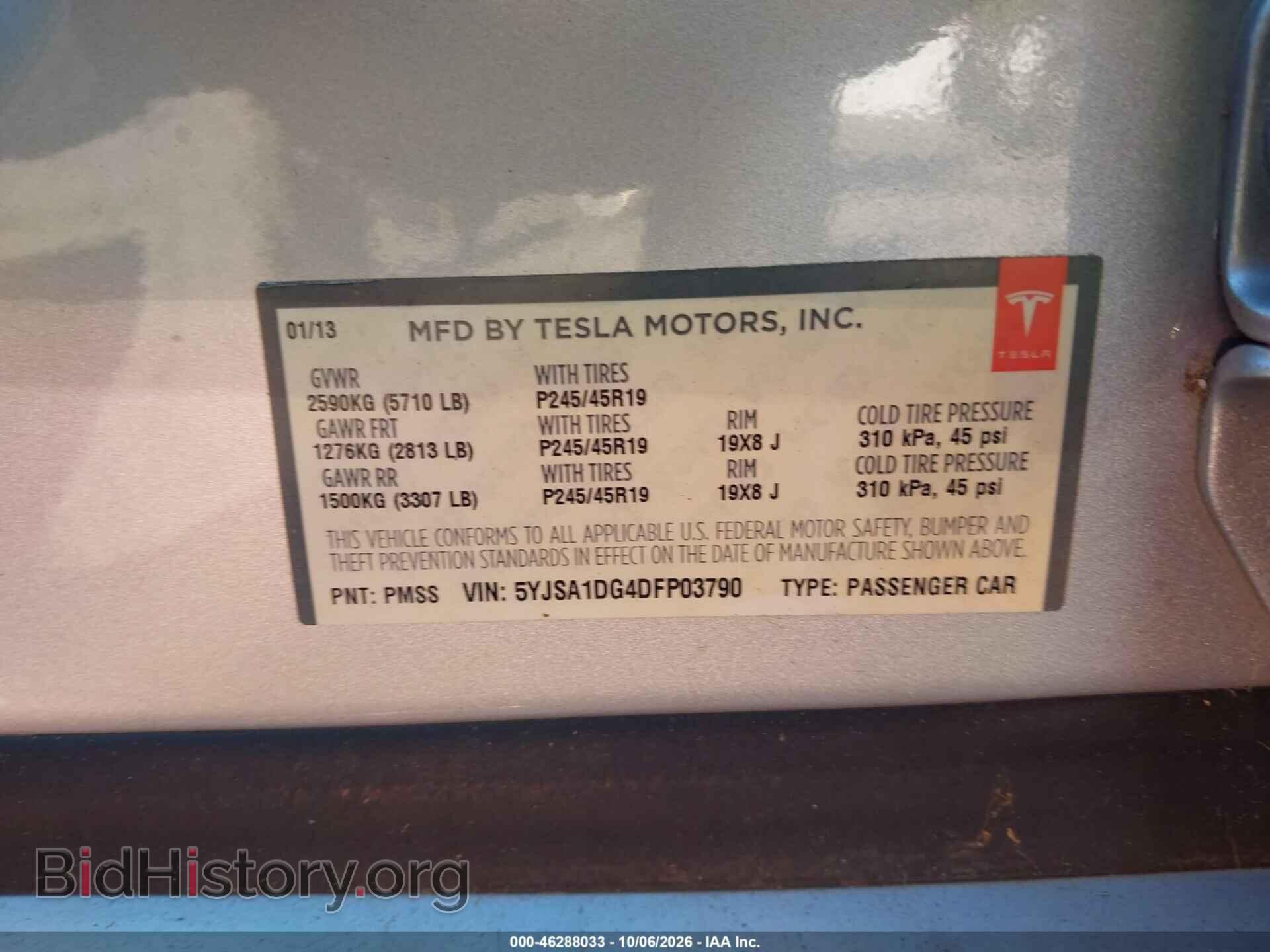 2013 TESLA MODEL S - VIN: 5YJSA1DG4DFP03790 - Photo 9