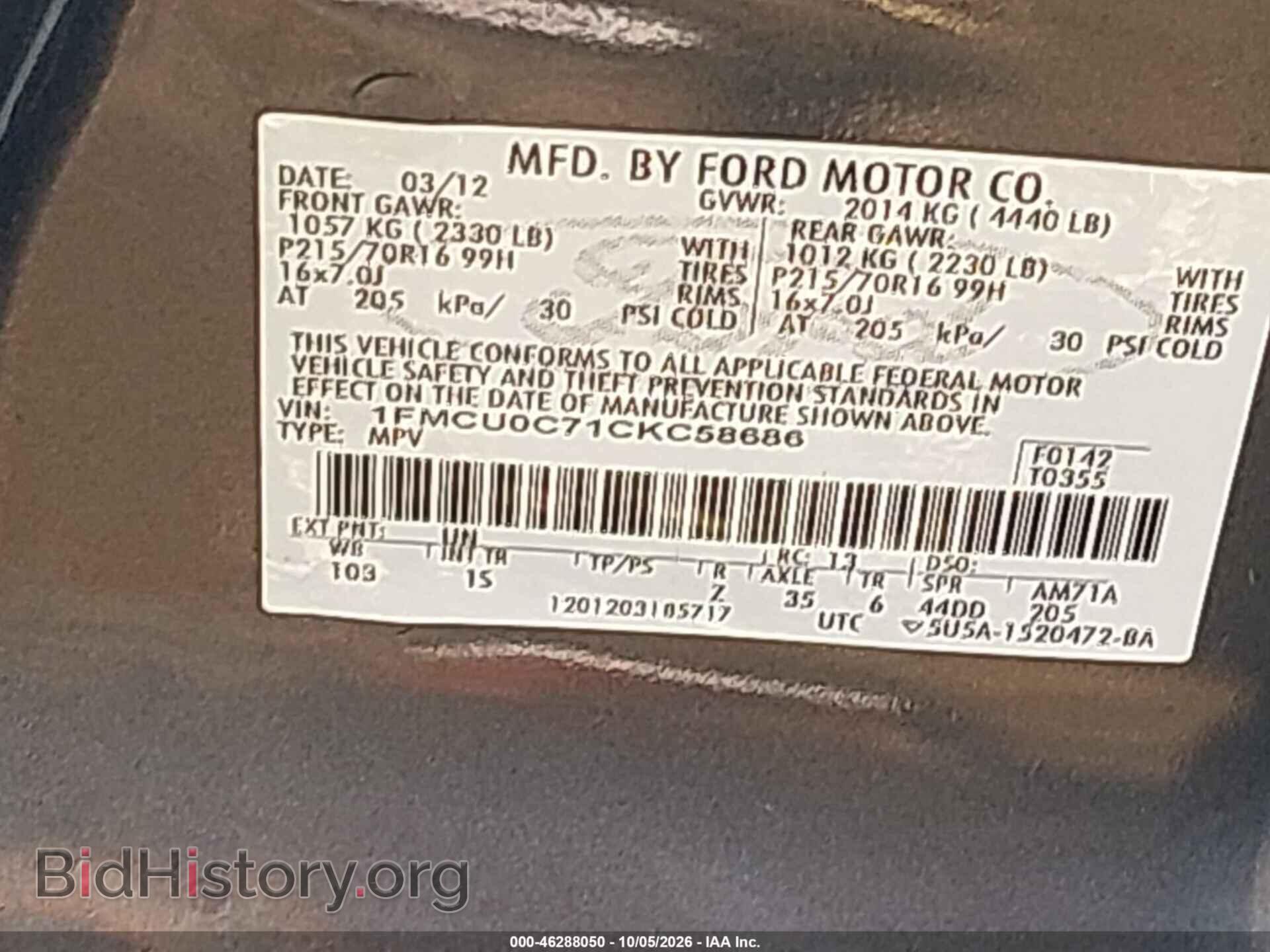 2012 FORD ESCAPE - VIN: 1FMCU0C71CKC58686 - Фото 9