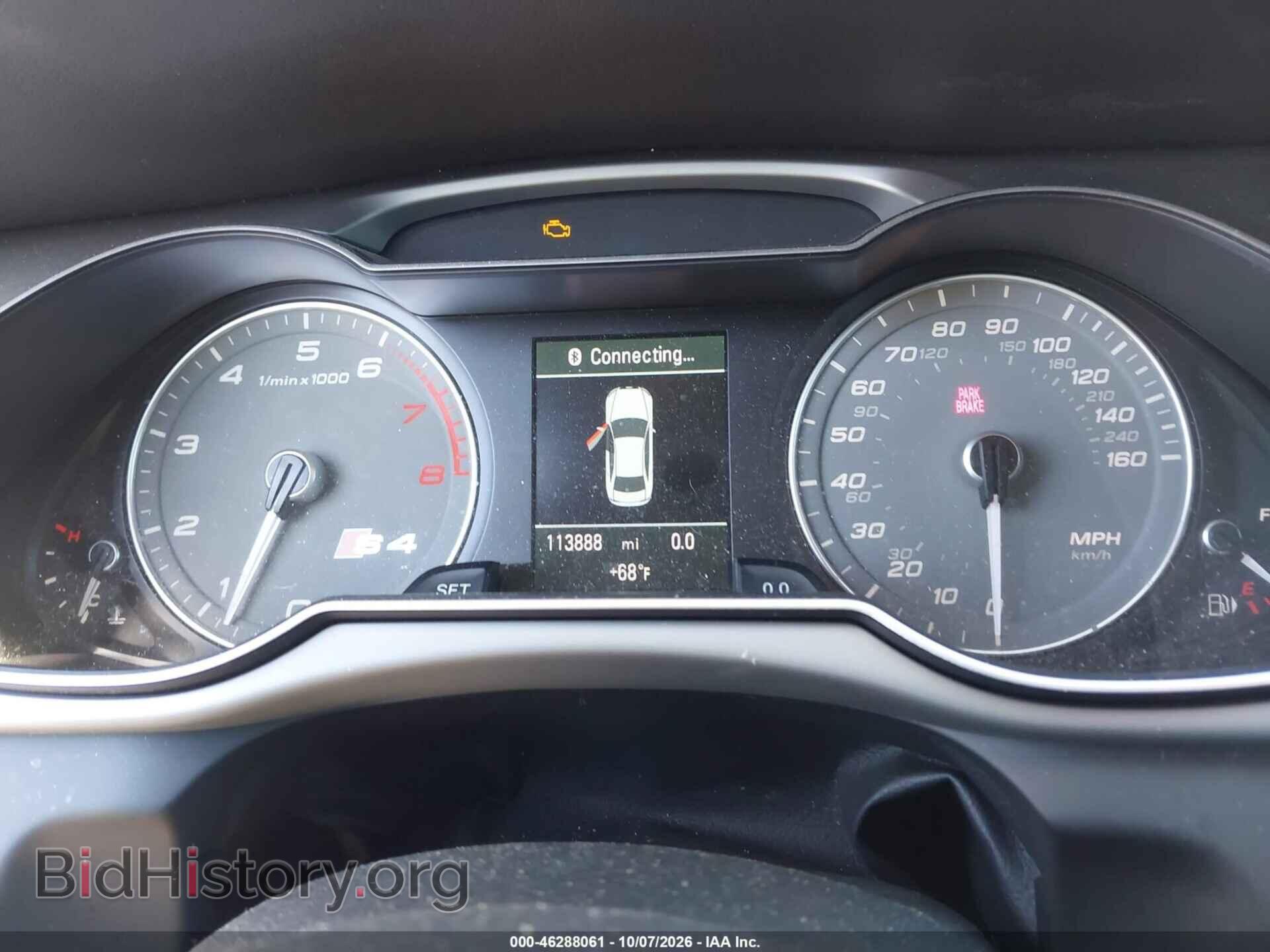 2013 AUDI S4 - VIN: WAUDGAFL4DA096894 - Фото 7
