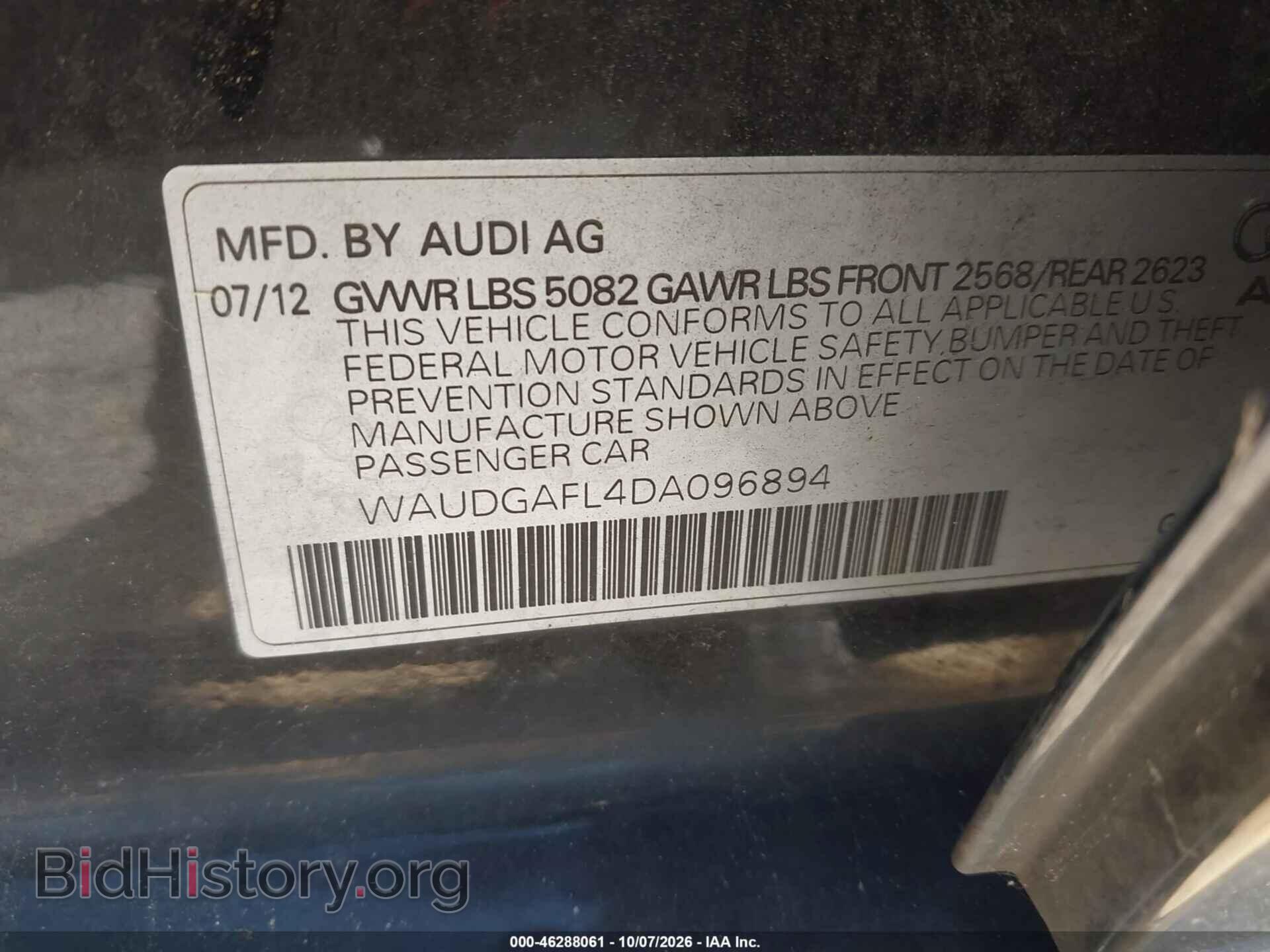 2013 AUDI S4 - VIN: WAUDGAFL4DA096894 - Фото 9
