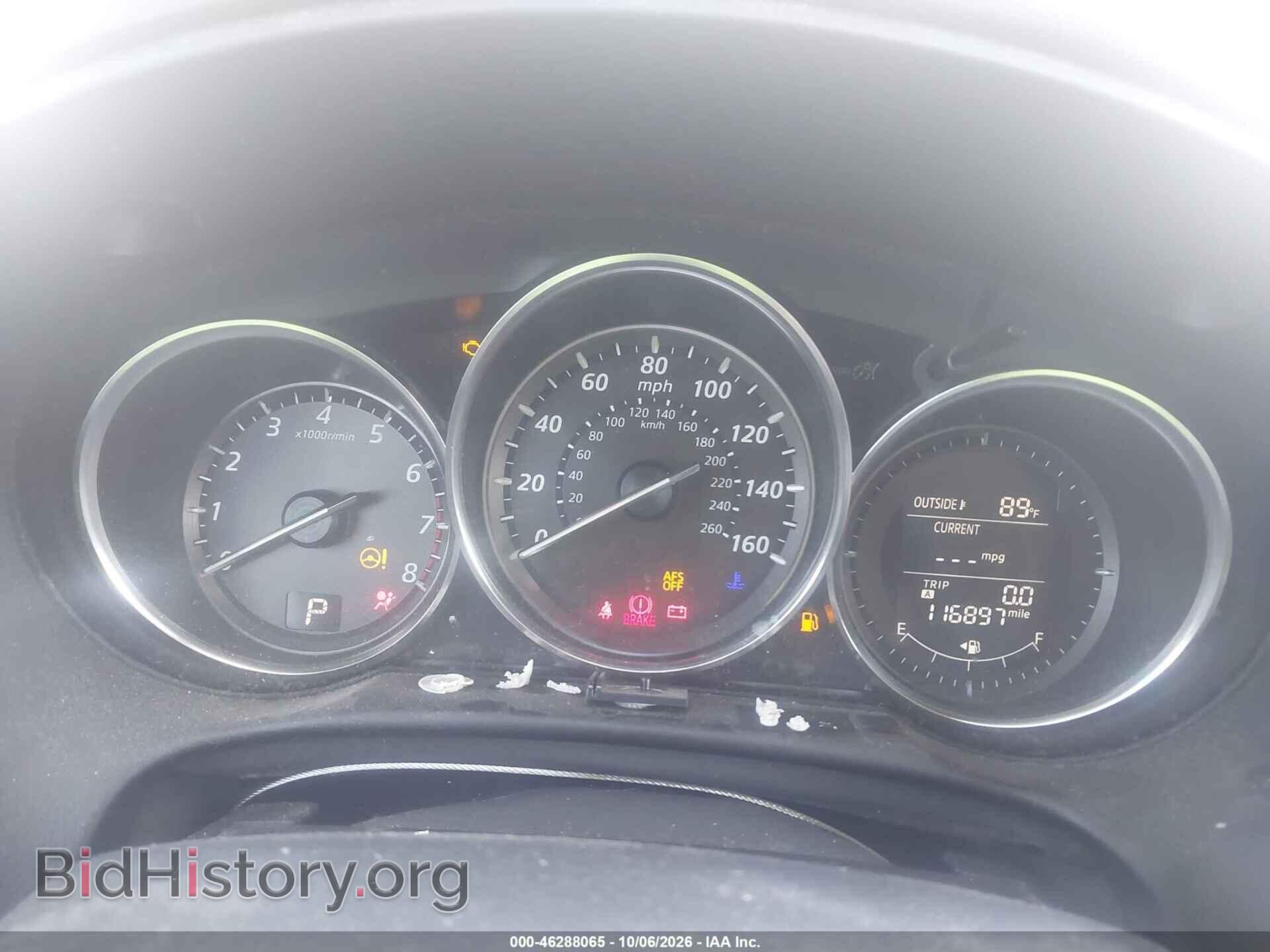 2013 MAZDA CX-5 - VIN: JM3KE4DEXD0107108 - Фото 7