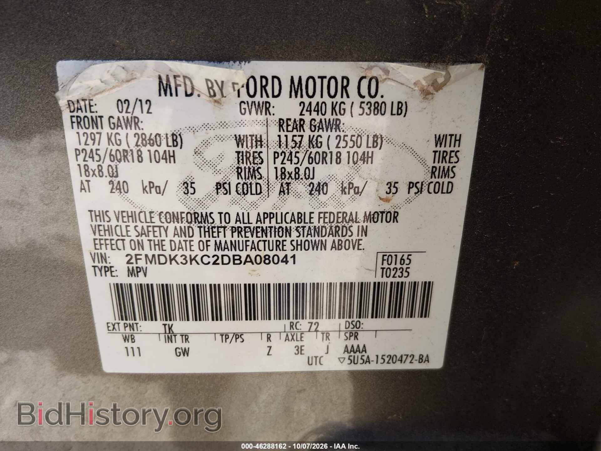 2013 FORD EDGE - VIN: 2FMDK3KC2DBA08041 - Фото 9
