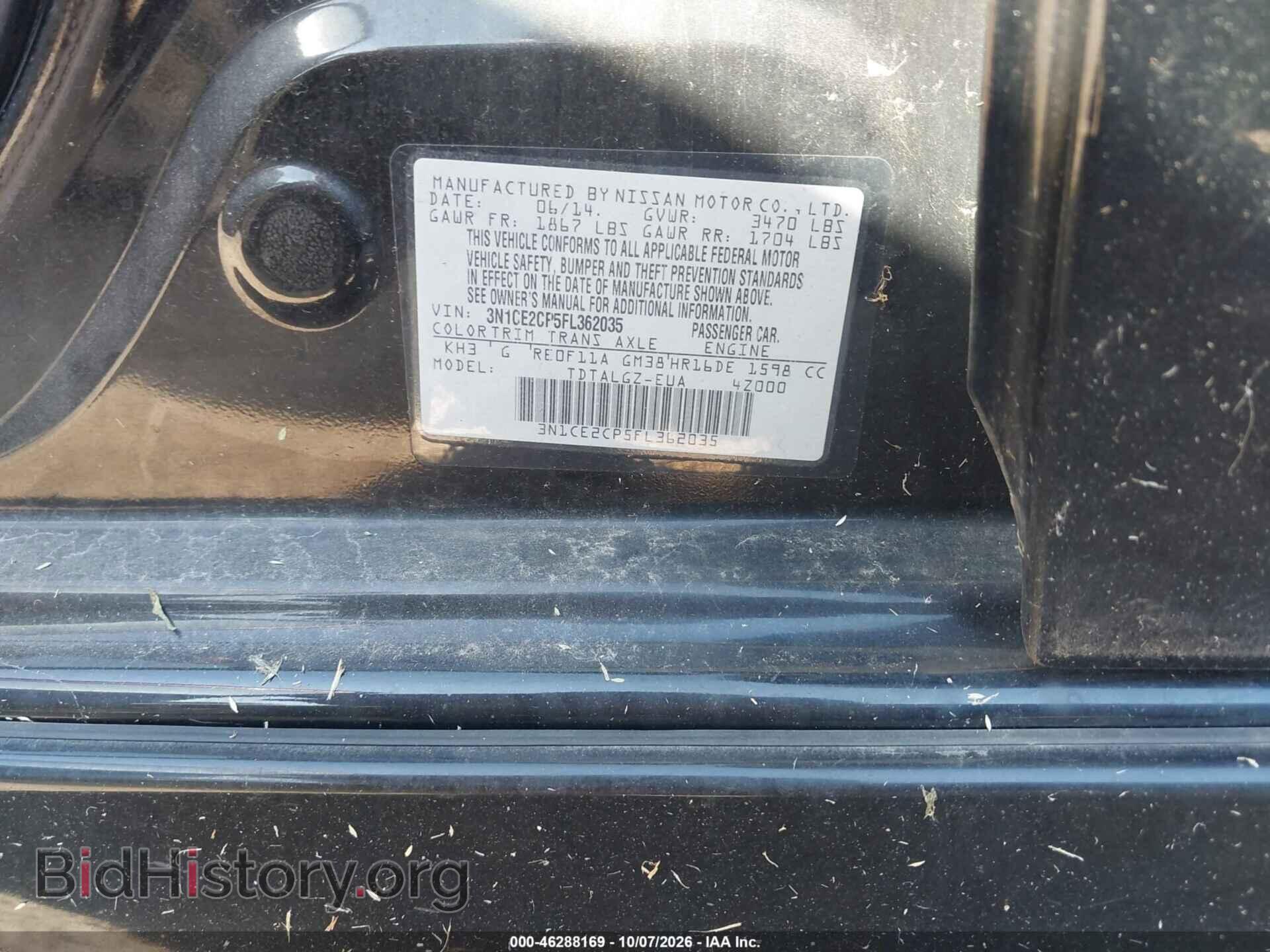 2015 NISSAN VERSA NOTE - VIN: 3N1CE2CP5FL362035 - Photo 9
