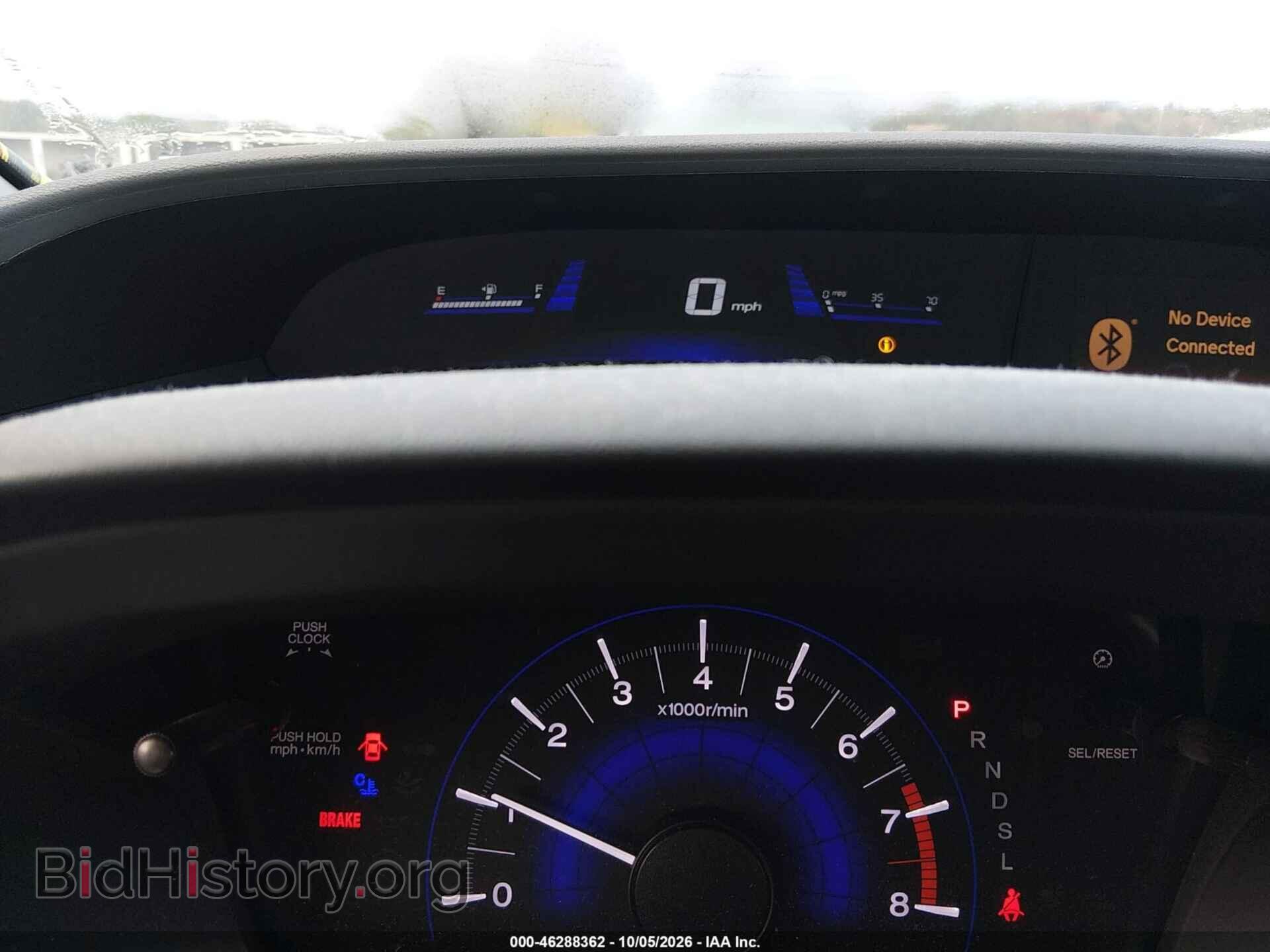 2015 HONDA CIVIC - VIN: 19XFB2F50FE079754 - Photo 7