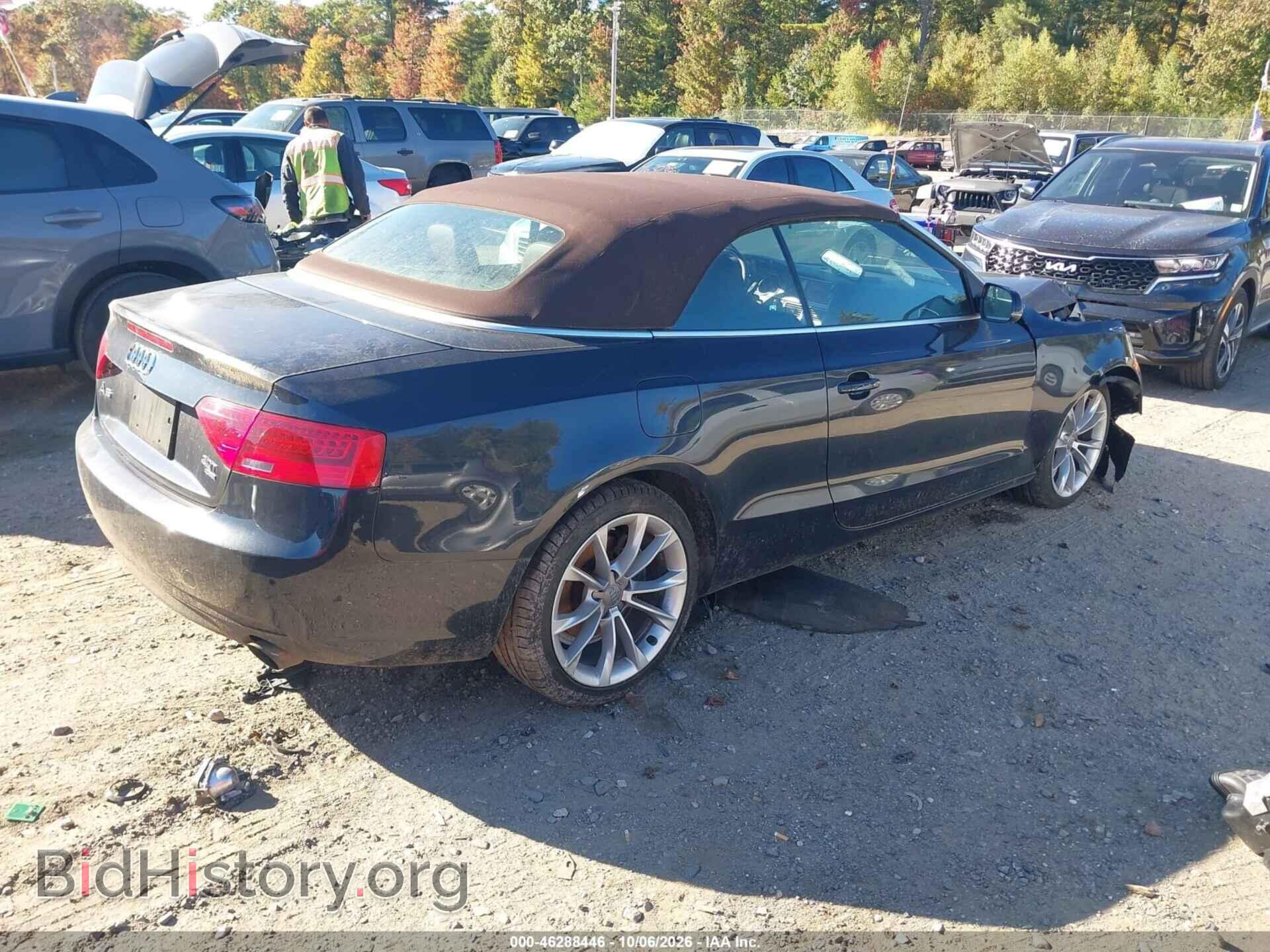 2013 AUDI A5 - VIN: WAULFAFH1DN010699 - Фото 4