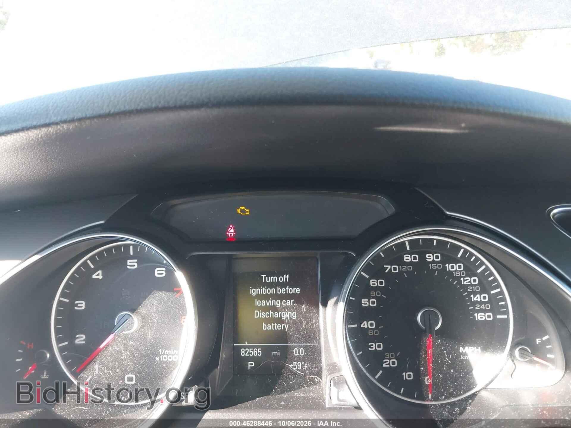 2013 AUDI A5 - VIN: WAULFAFH1DN010699 - Фото 7