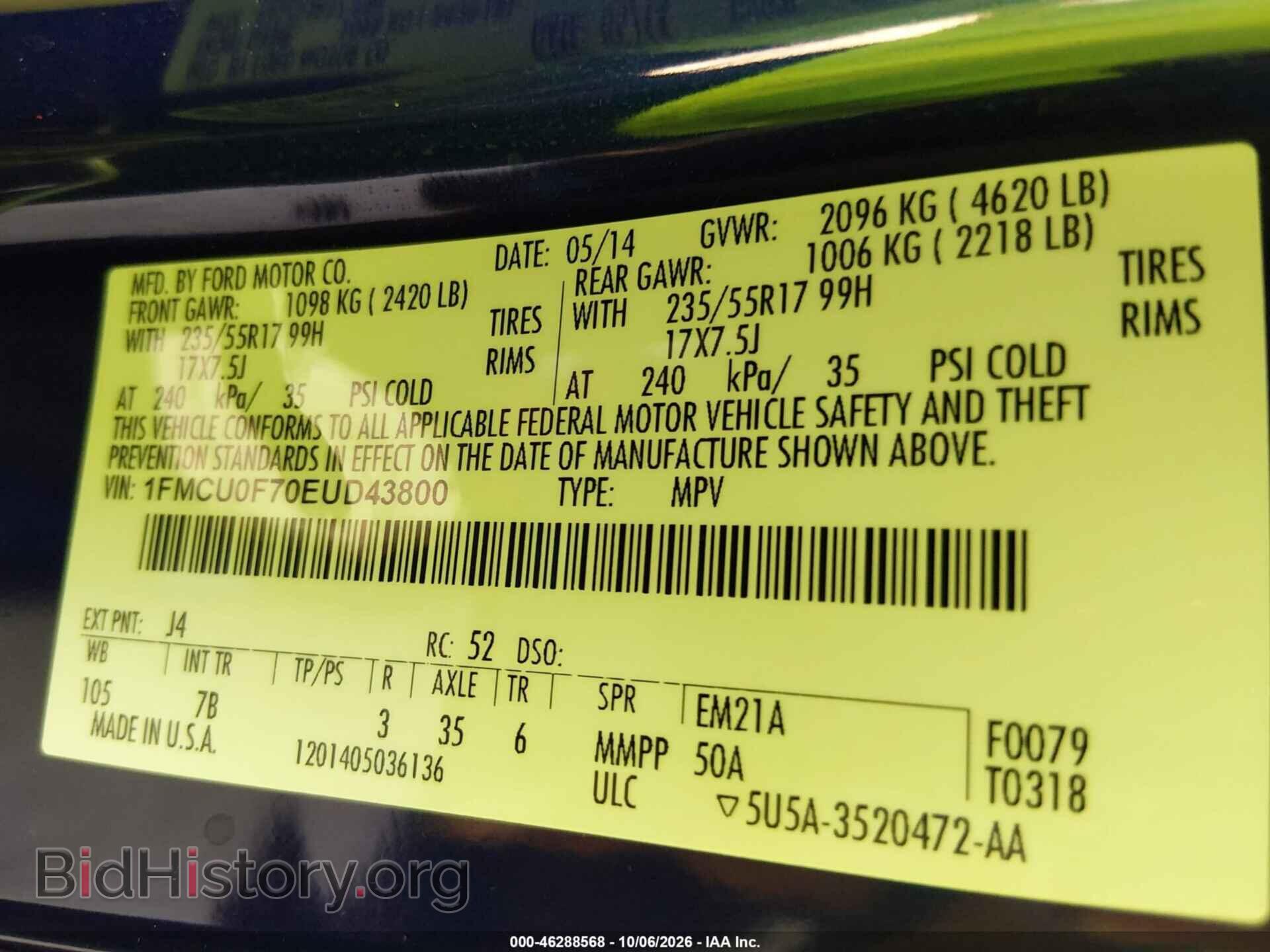 2014 Ford ESCAPE (VIN 1FMCU0F70EUD43800) — фото 9 из 16