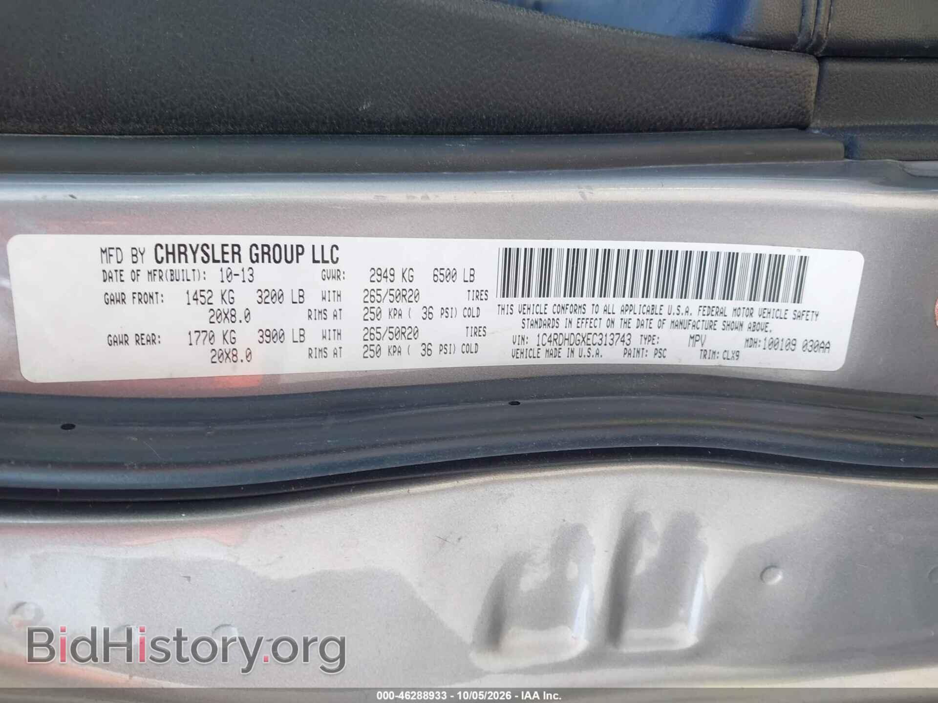2014 DODGE DURANGO - VIN: 1C4RDHDGXEC313743 - Фото 9